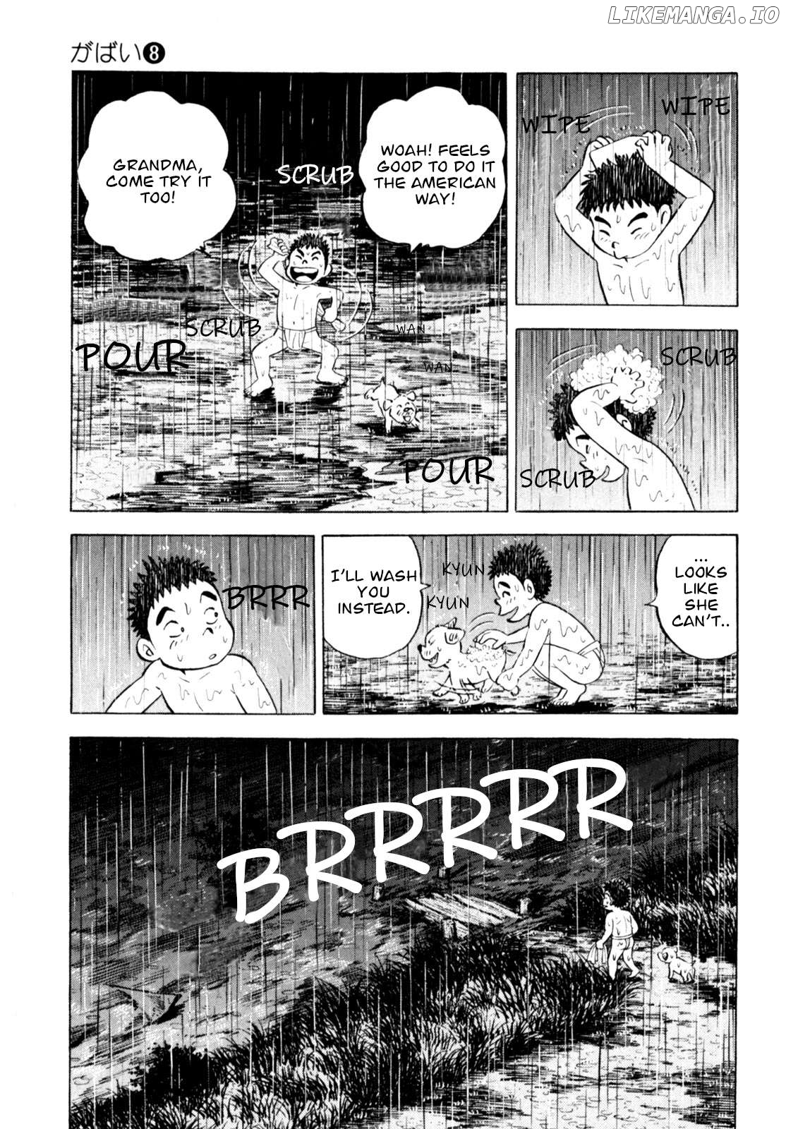 Gabai - Manga Chapter 64 - page 5