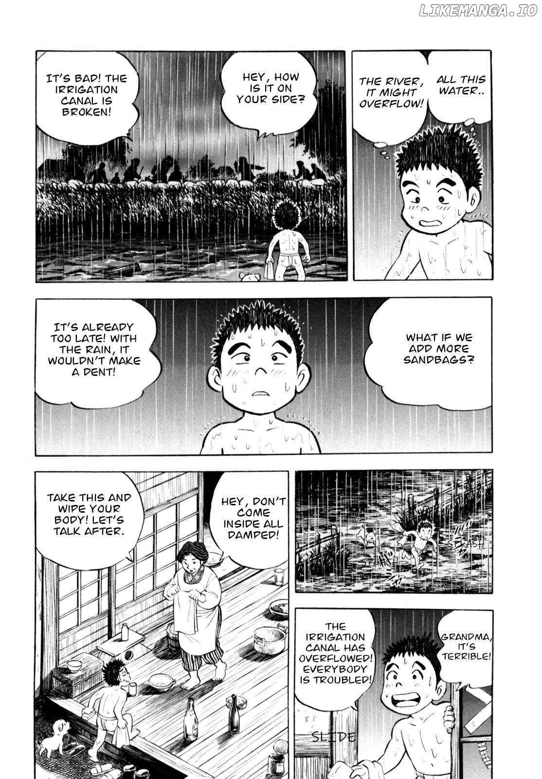 Gabai - Manga Chapter 64 - page 6