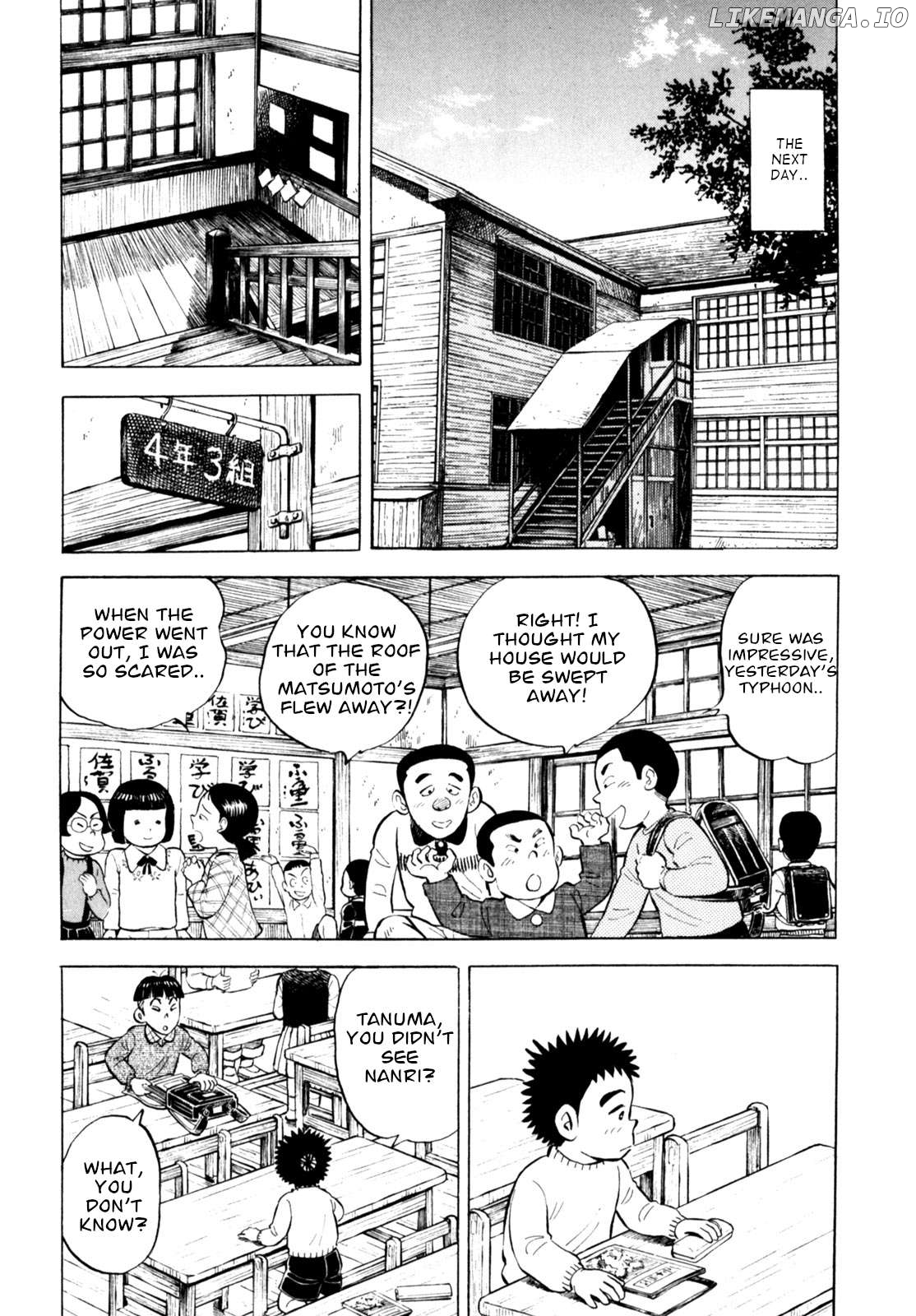 Gabai - Manga Chapter 64 - page 8