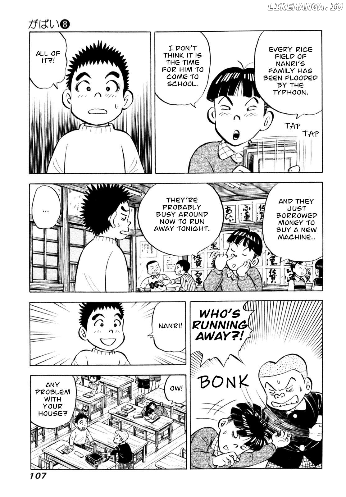 Gabai - Manga Chapter 64 - page 9