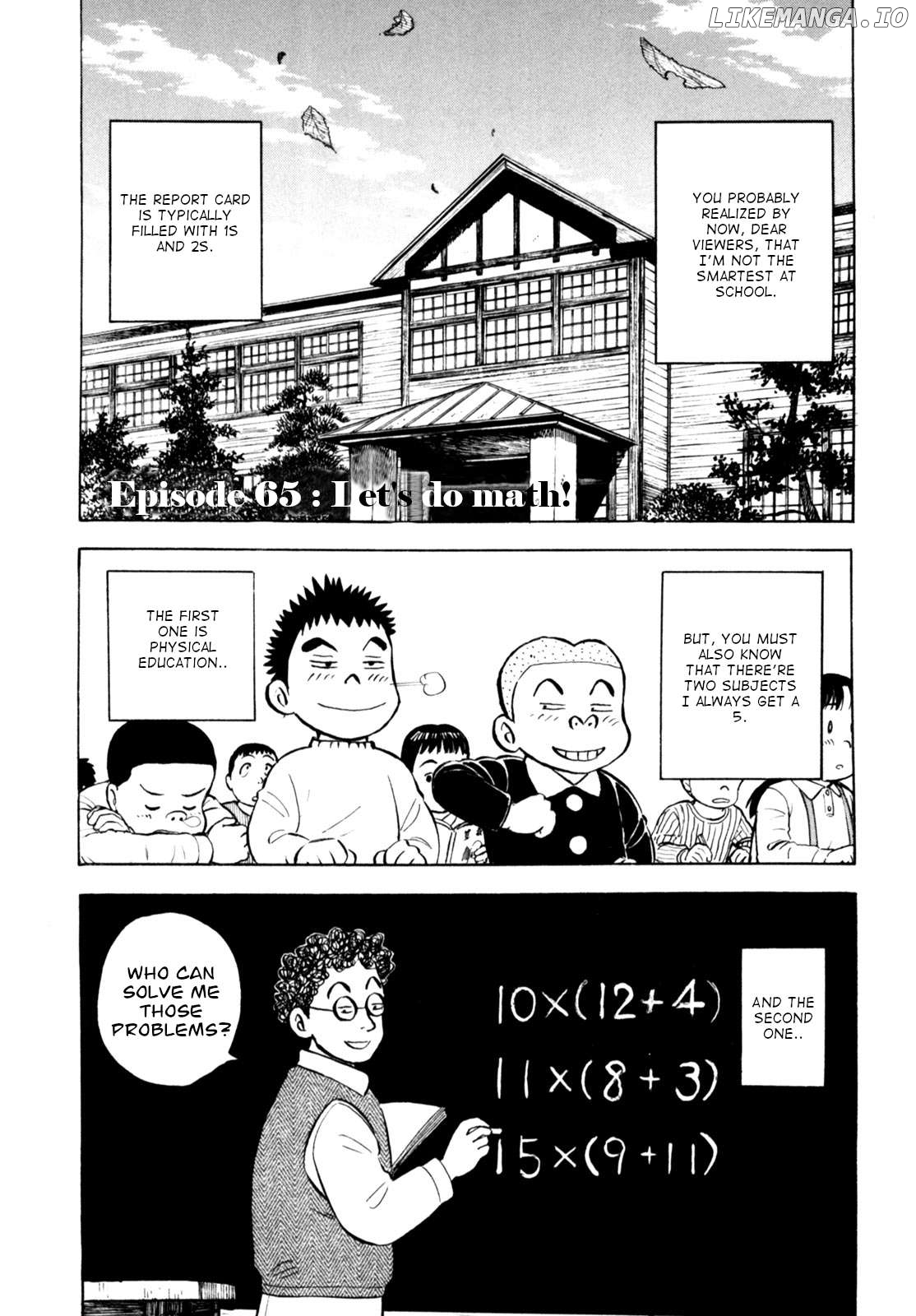 Gabai - Manga Chapter 65 - page 1