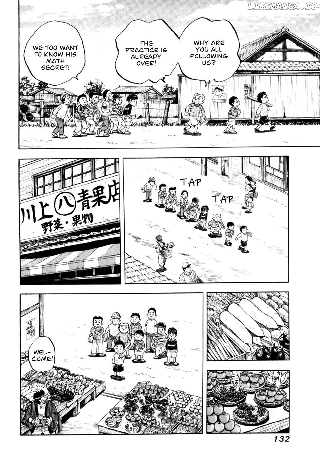 Gabai - Manga Chapter 65 - page 10