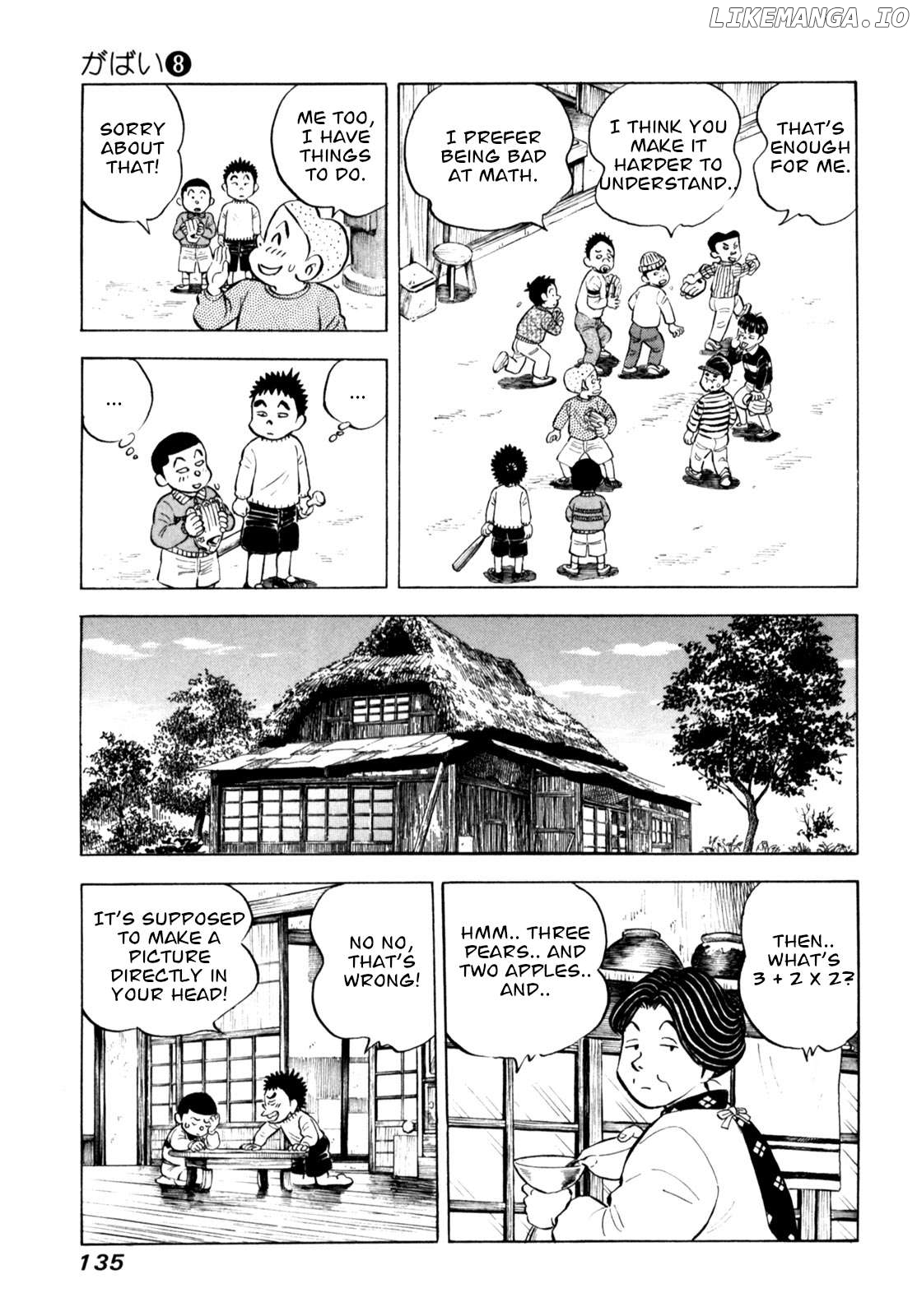 Gabai - Manga Chapter 65 - page 13