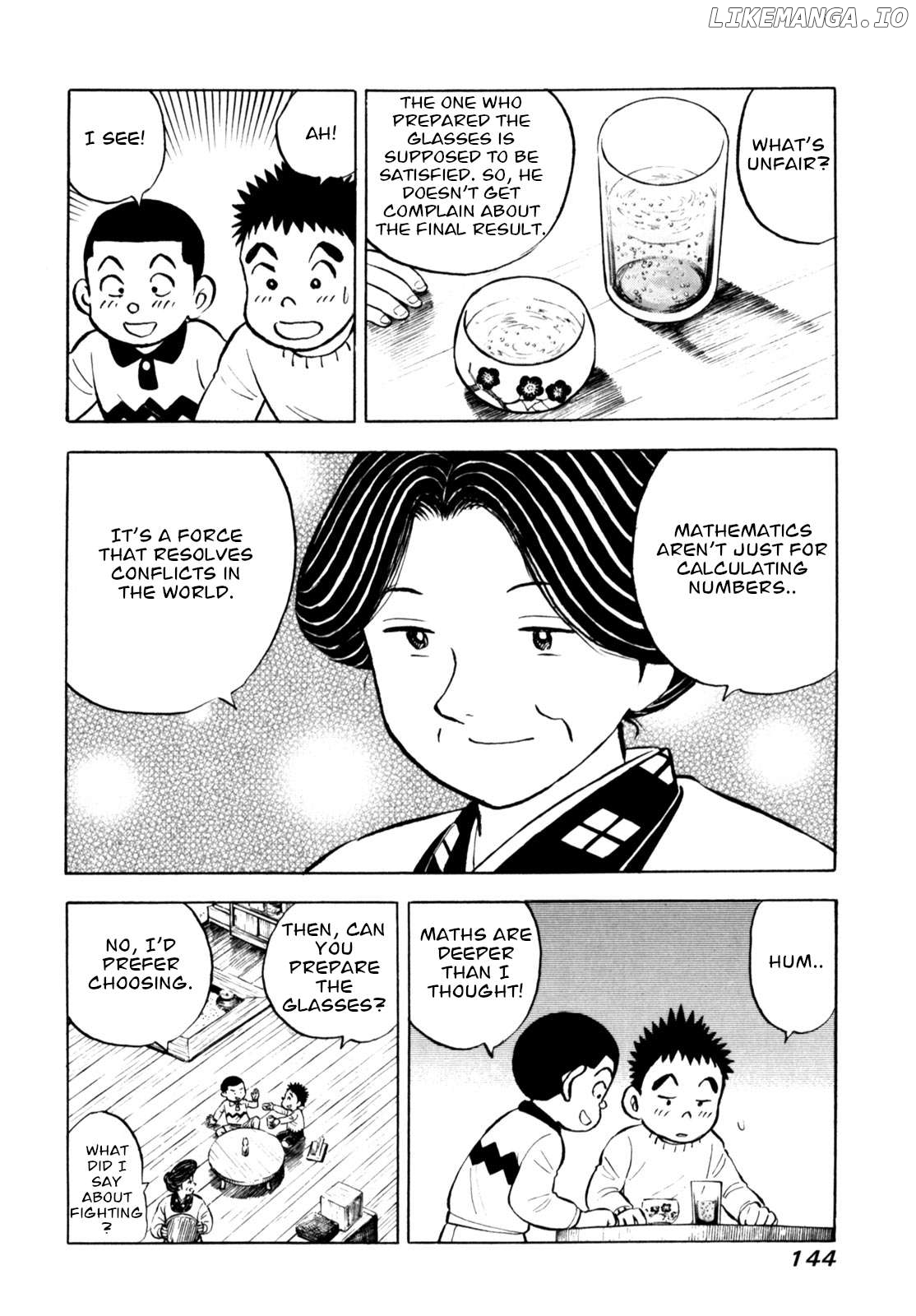 Gabai - Manga Chapter 65 - page 22