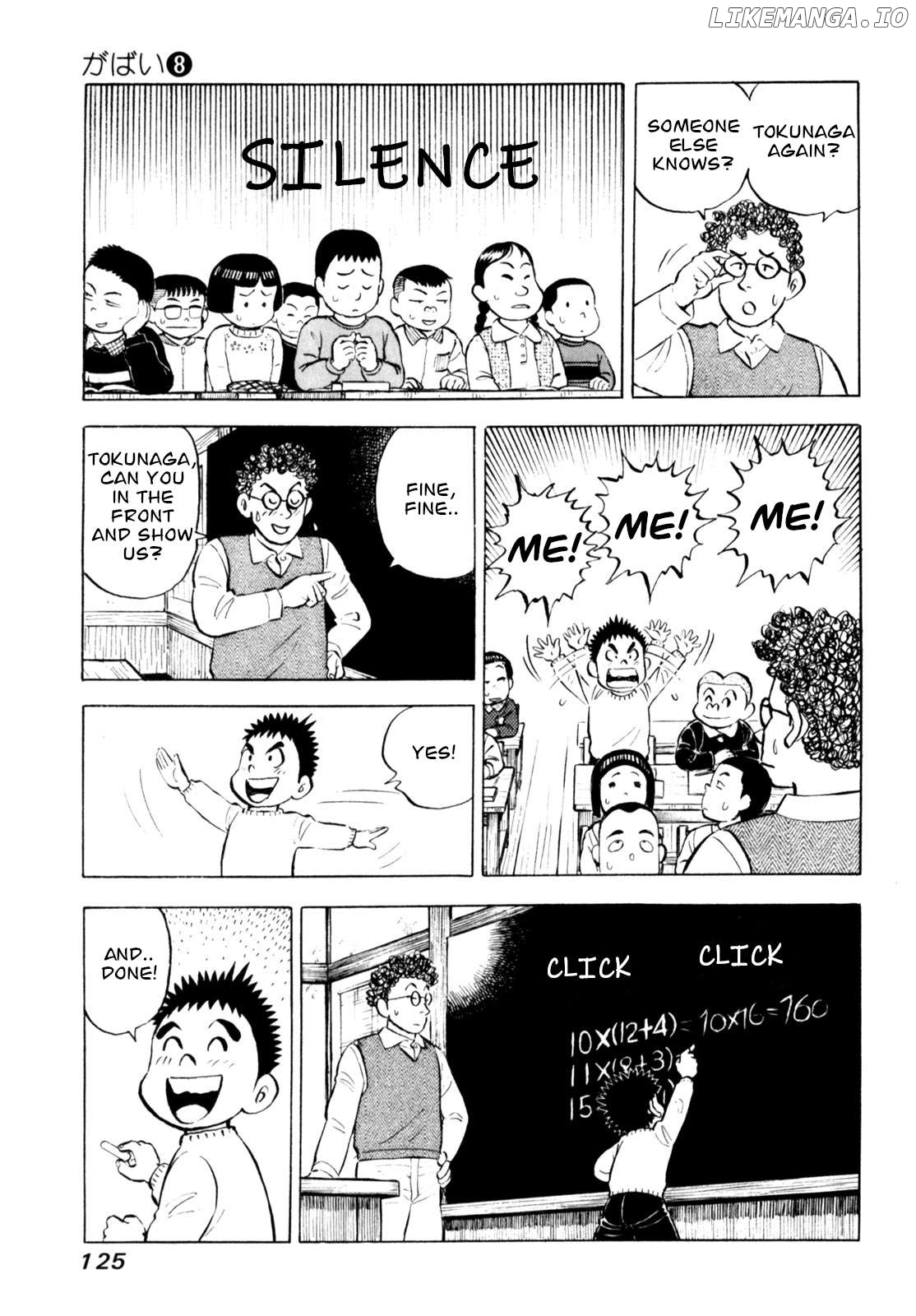 Gabai - Manga Chapter 65 - page 3