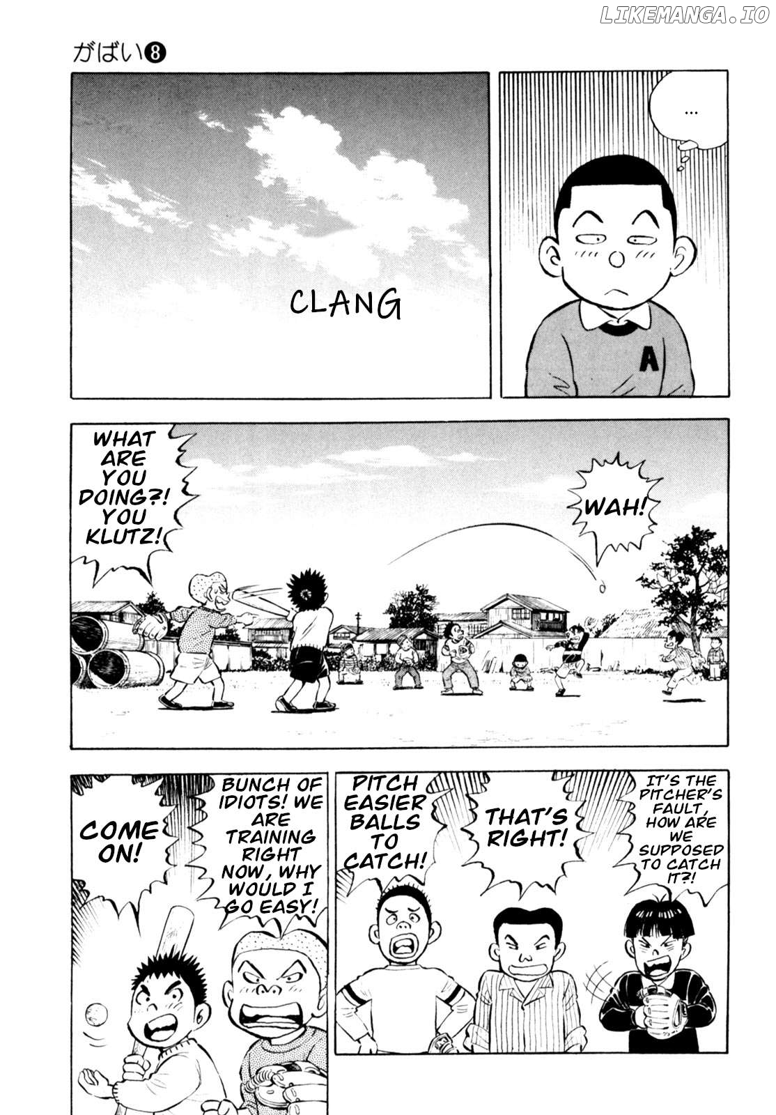 Gabai - Manga Chapter 65 - page 5
