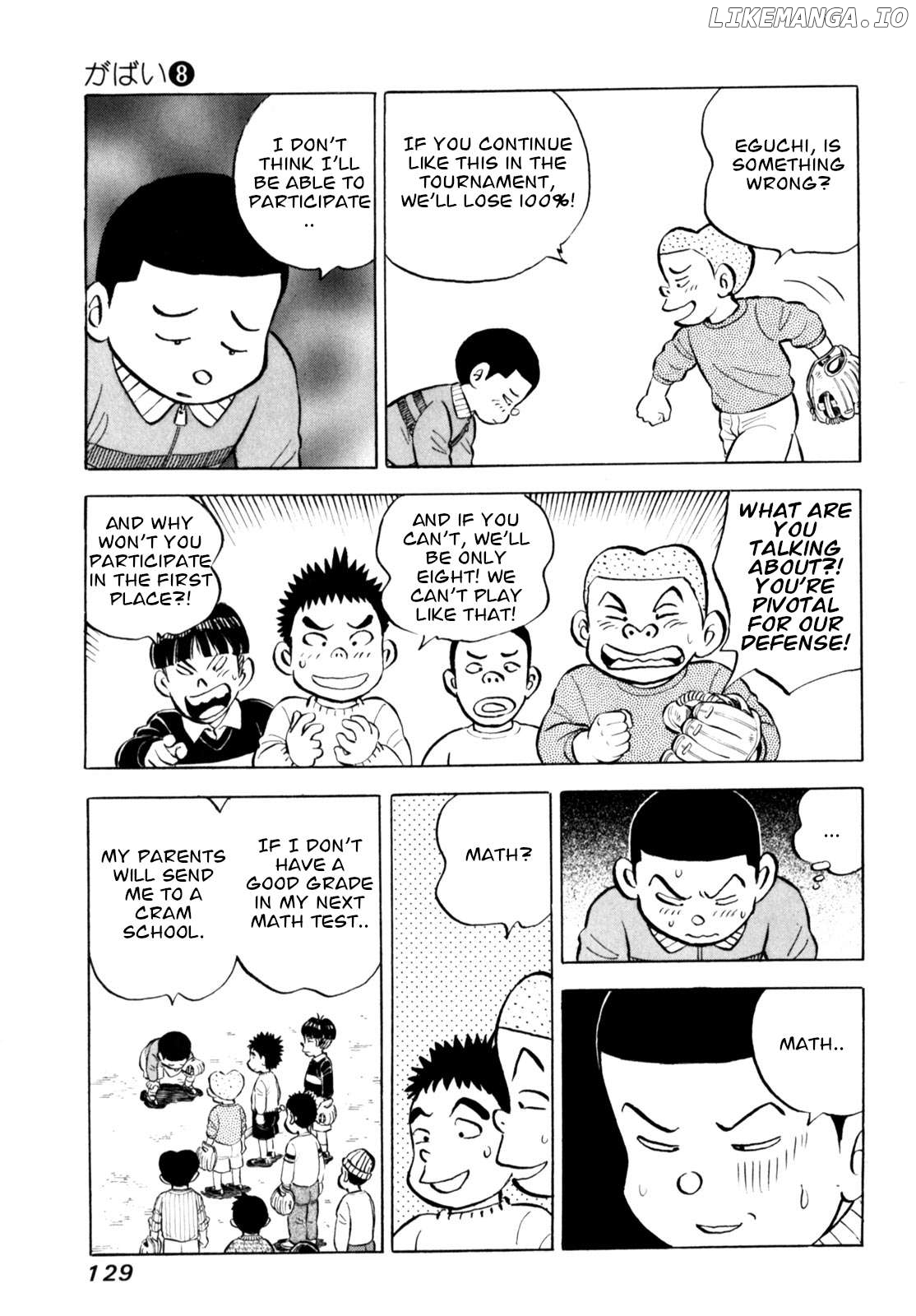 Gabai - Manga Chapter 65 - page 7