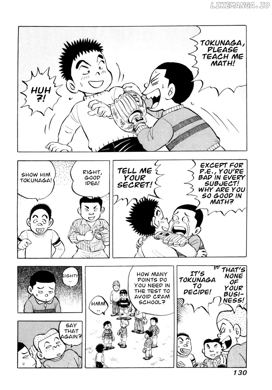 Gabai - Manga Chapter 65 - page 8
