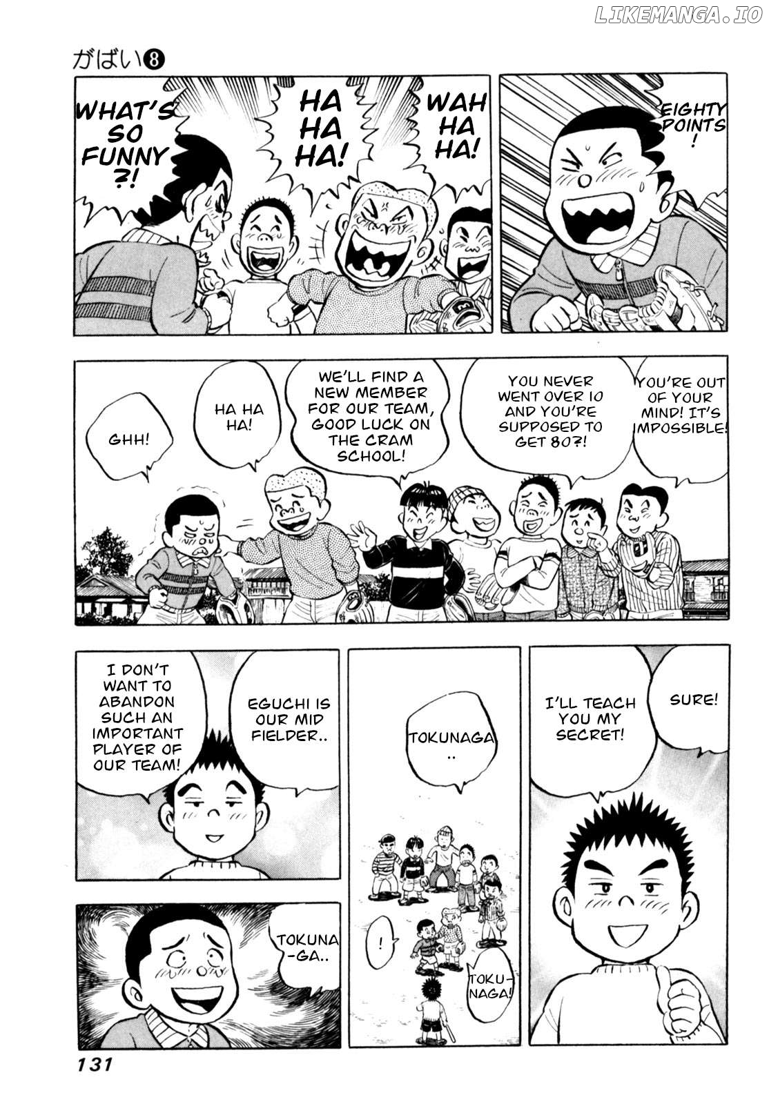 Gabai - Manga Chapter 65 - page 9