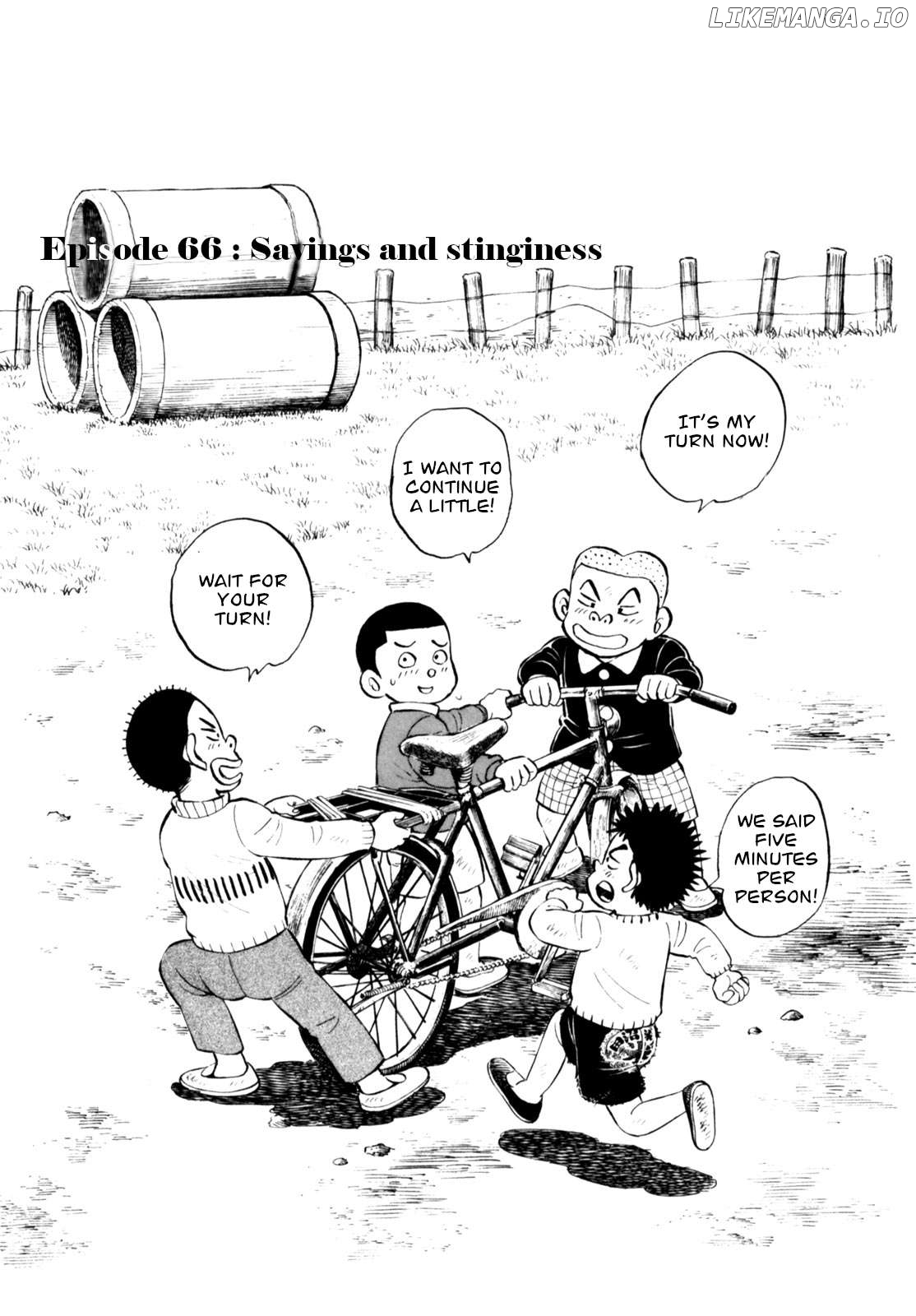Gabai - Manga Chapter 66 - page 2