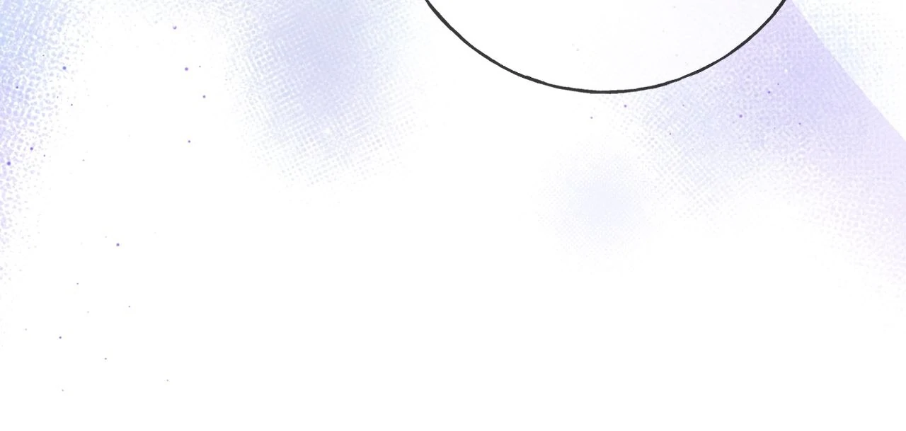 The Saintess Returns to the Emperor Chapter 71 - page 95