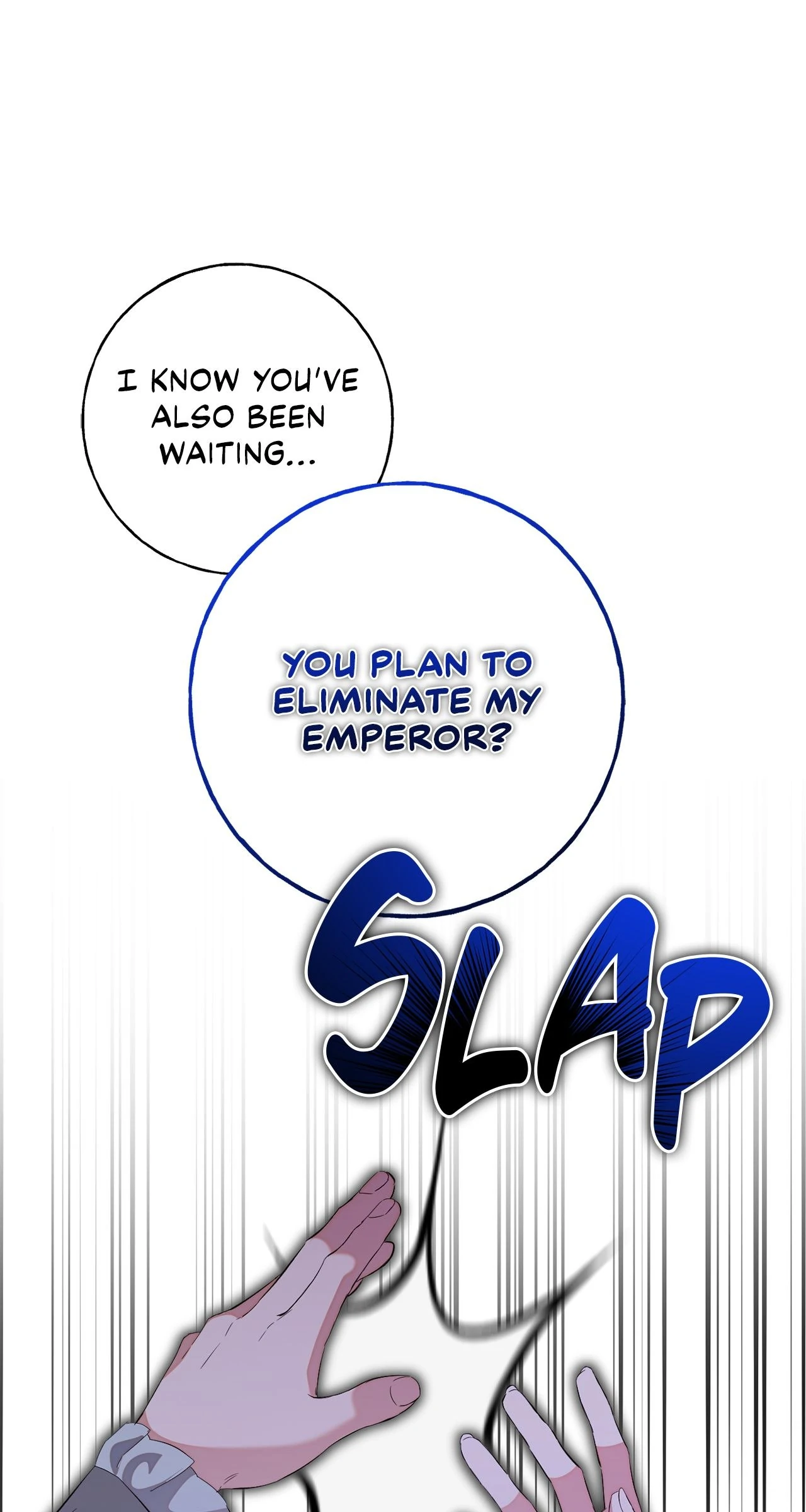 The Saintess Returns to the Emperor Chapter 72 - page 16