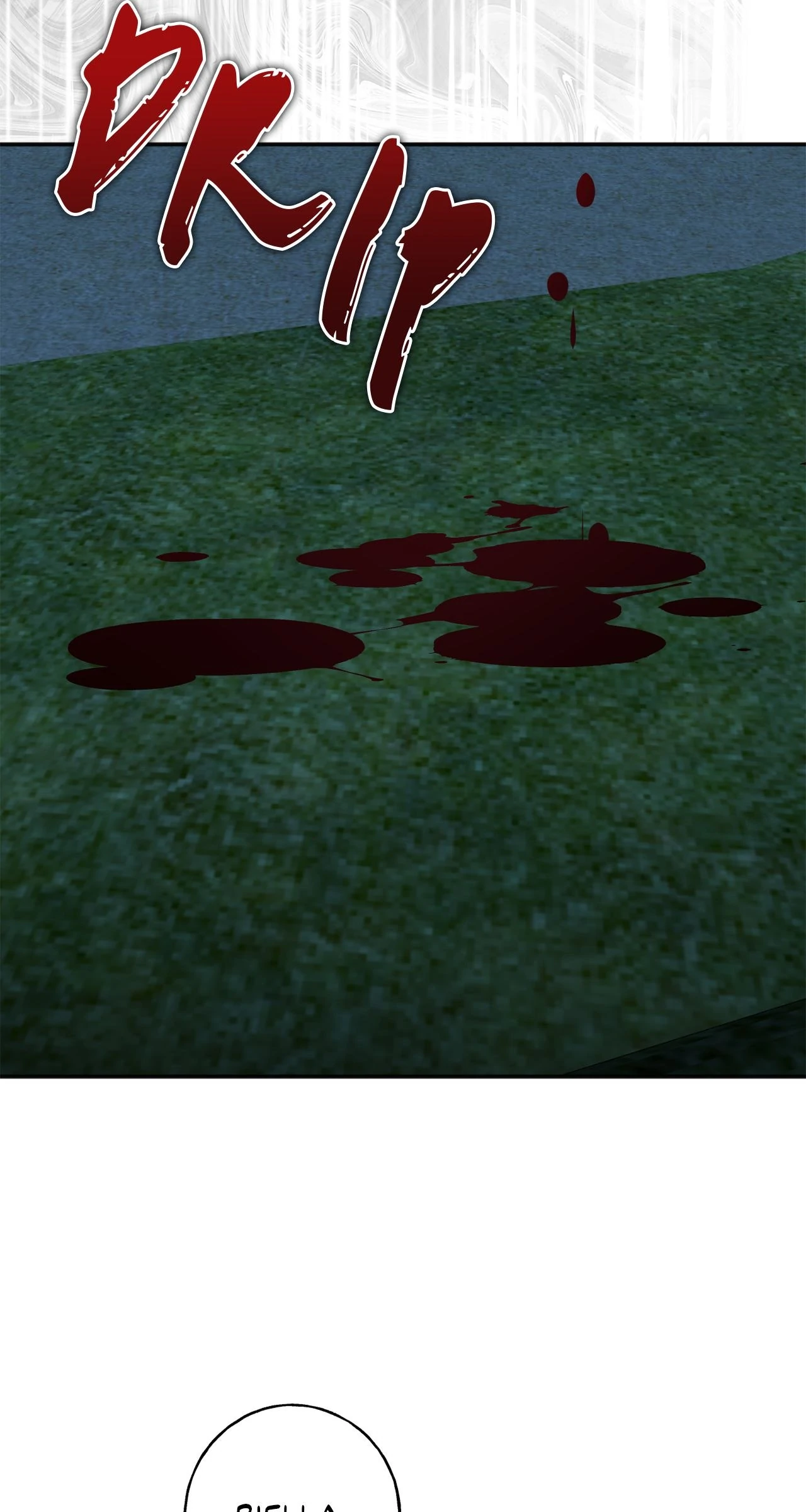 The Saintess Returns to the Emperor Chapter 72 - page 70