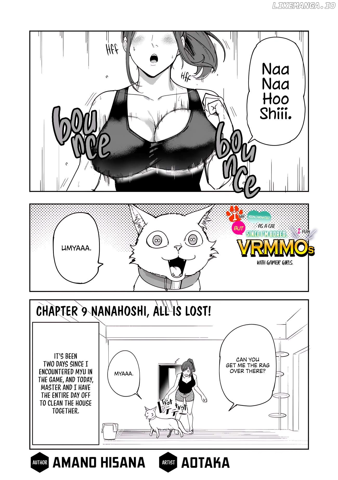 Neko Ni Tenseishita Kedo Hima Nano De Gamer Joshi To Issho Ni Vrmmo Wo Suru Chapter 9 - page 2
