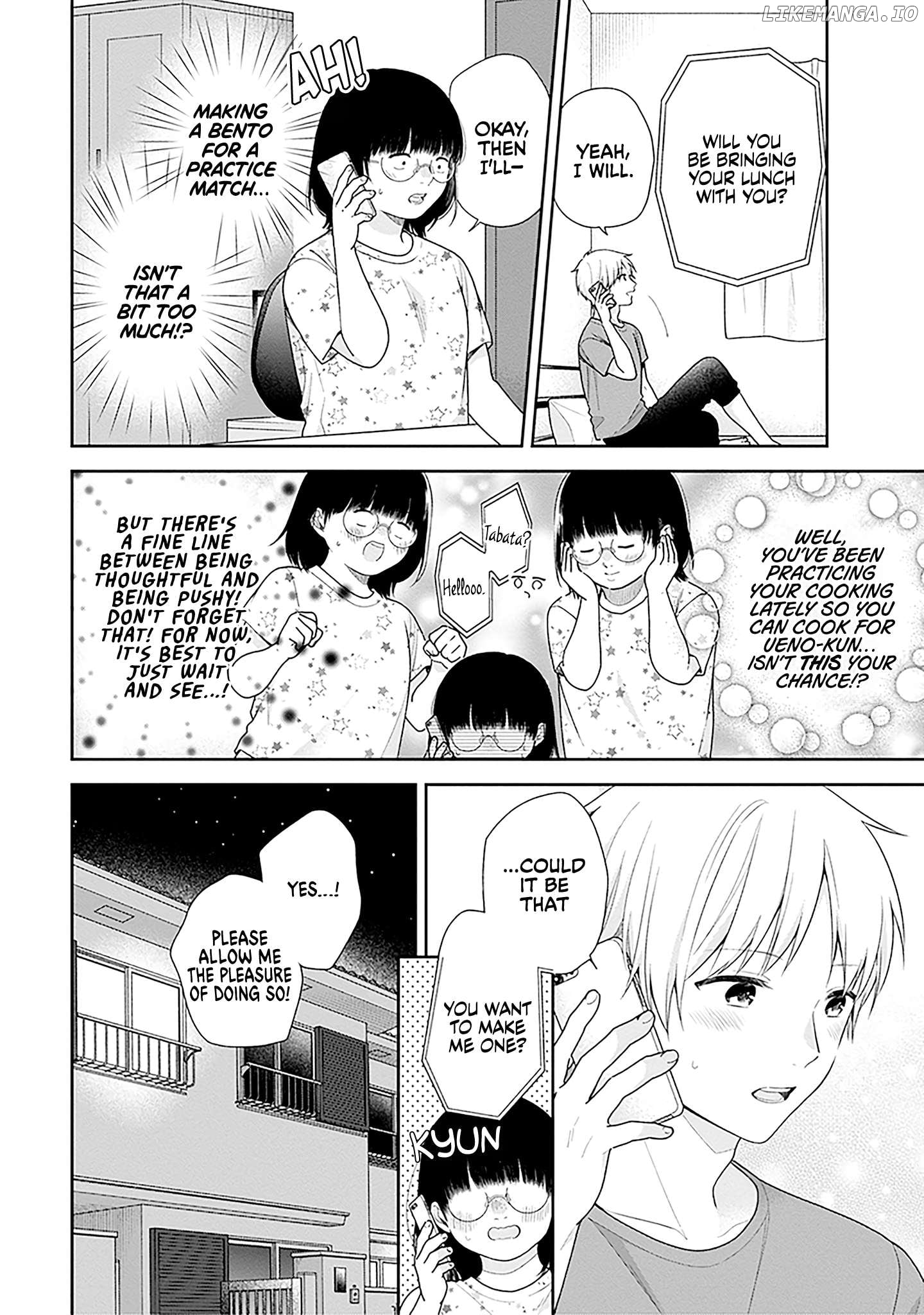 A Bouquet For An Ugly Girl. Chapter 60 - page 2