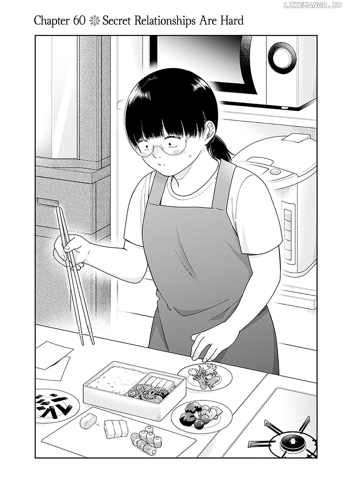 A Bouquet For An Ugly Girl. Chapter 60 - page 3