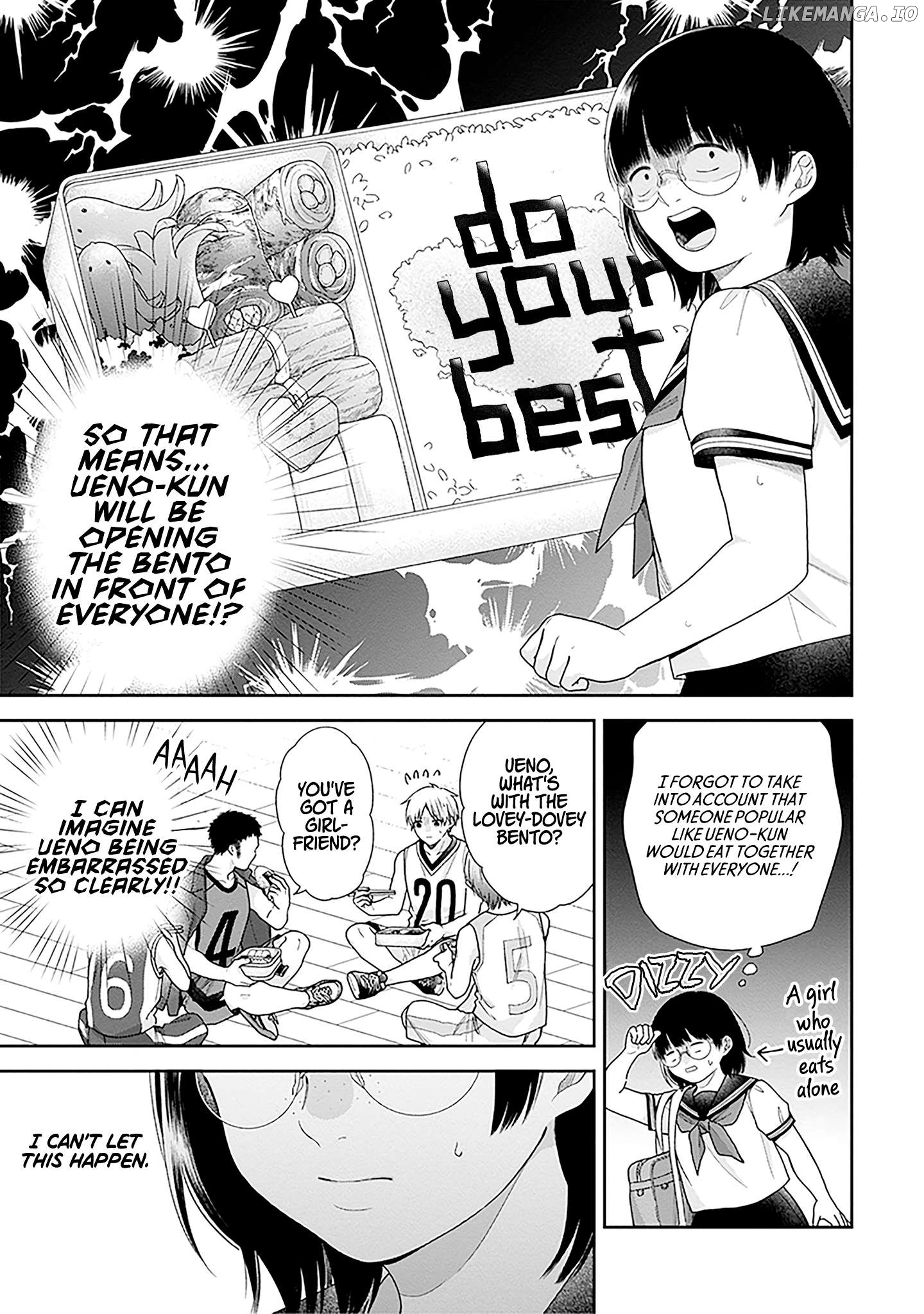 A Bouquet For An Ugly Girl. Chapter 60 - page 7