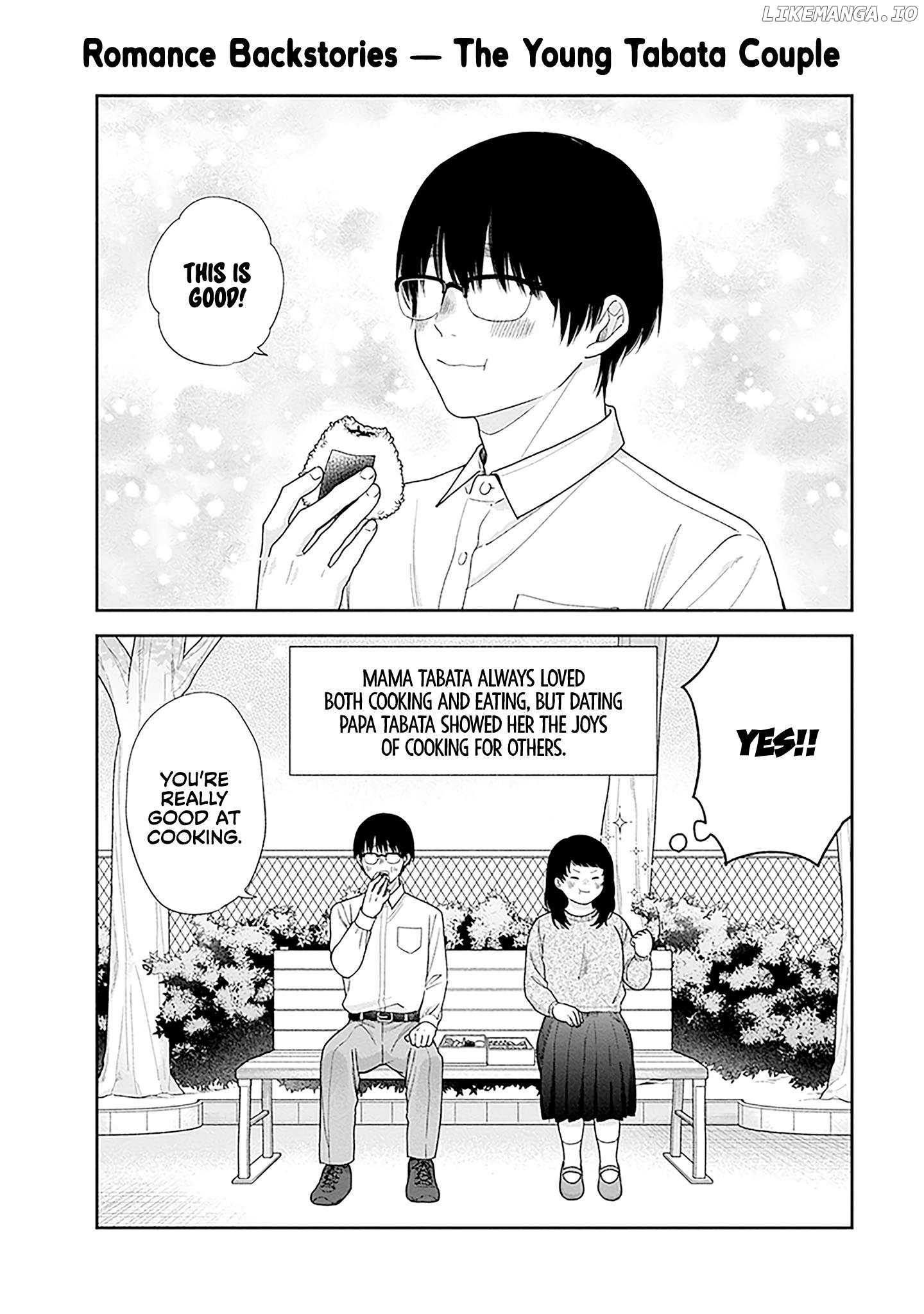 A Bouquet For An Ugly Girl. Chapter 60.5 - page 4