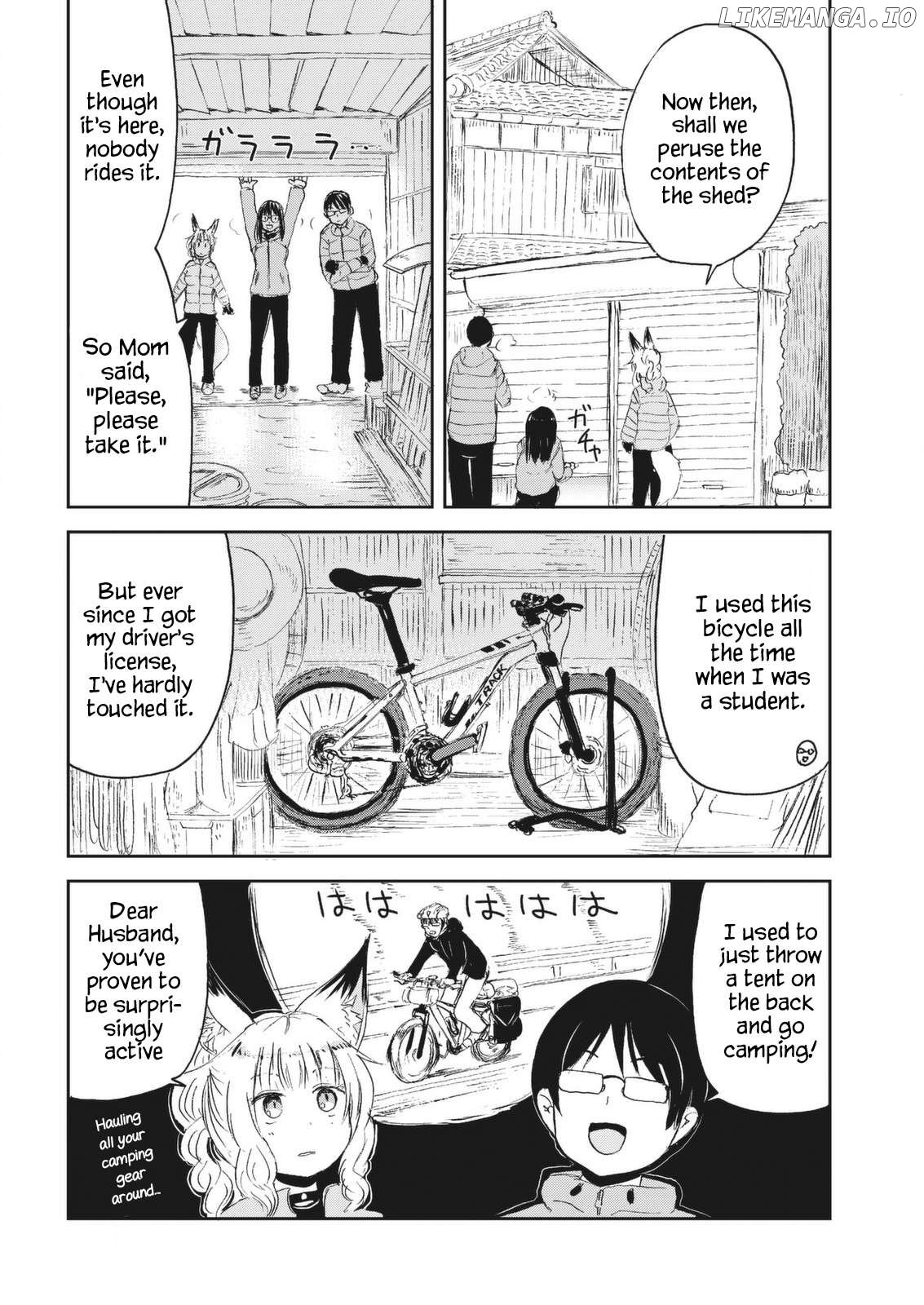Kitsune No Oyome-Chan Chapter 25 - page 4