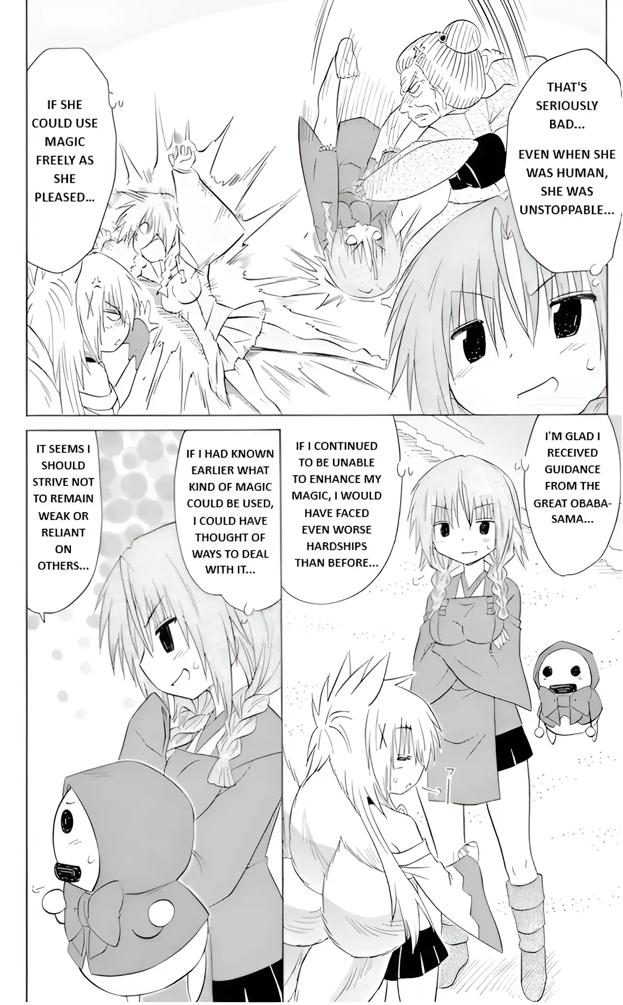 Nagasarete Airantou Chapter 193 - page 14