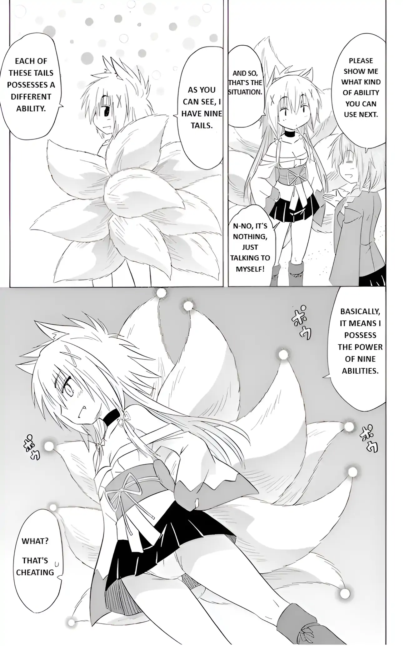 Nagasarete Airantou Chapter 193 - page 15