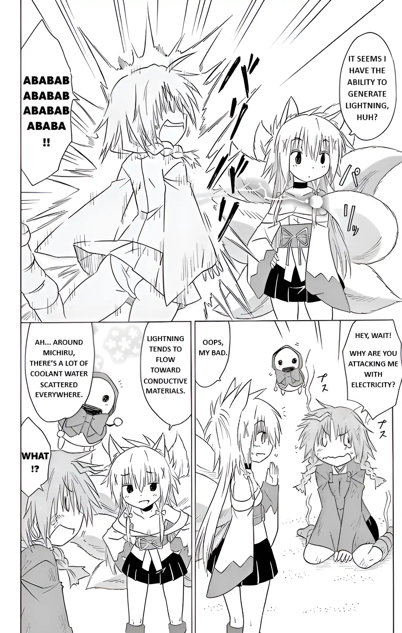 Nagasarete Airantou Chapter 193 - page 18