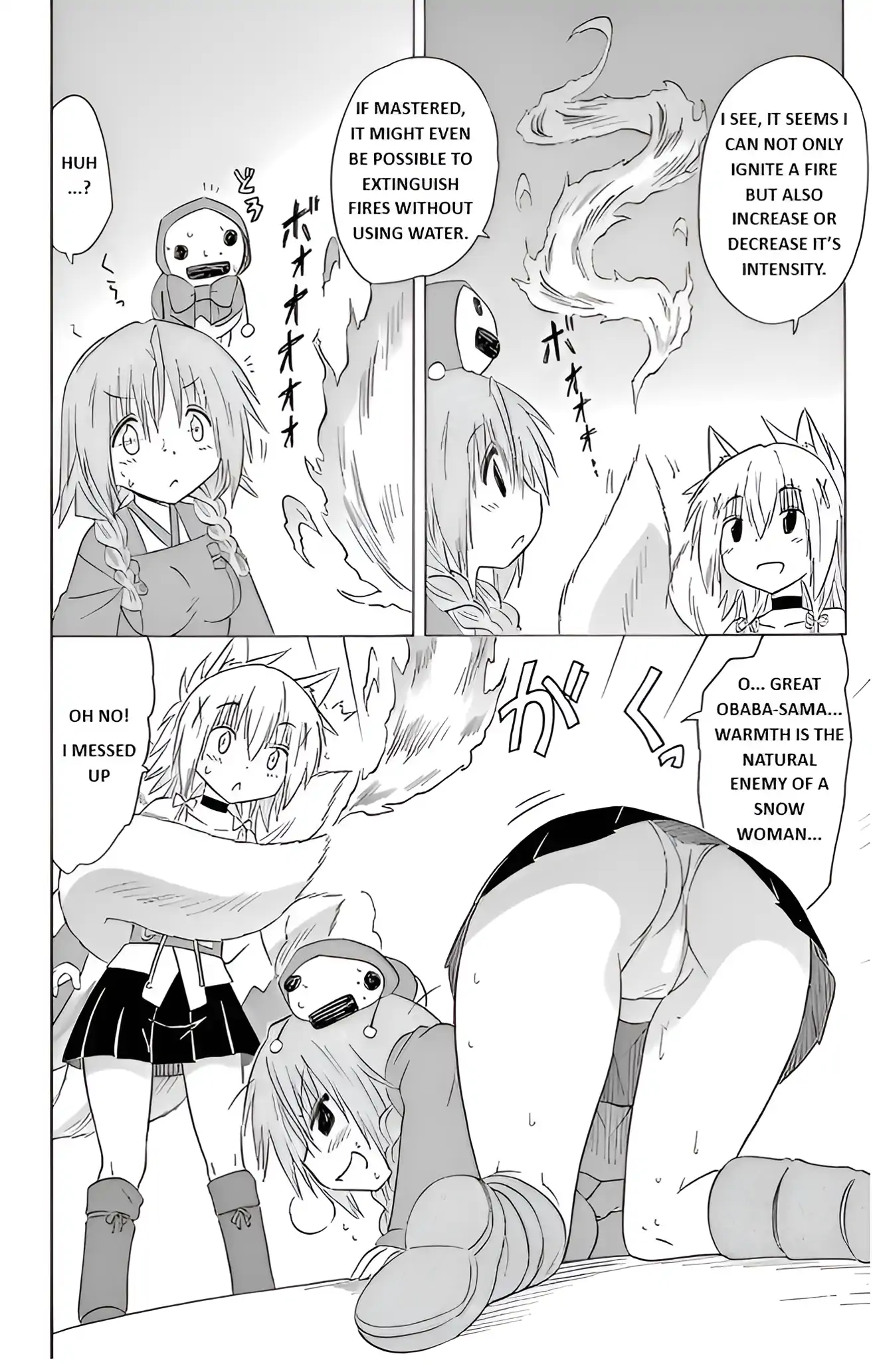 Nagasarete Airantou Chapter 193 - page 20