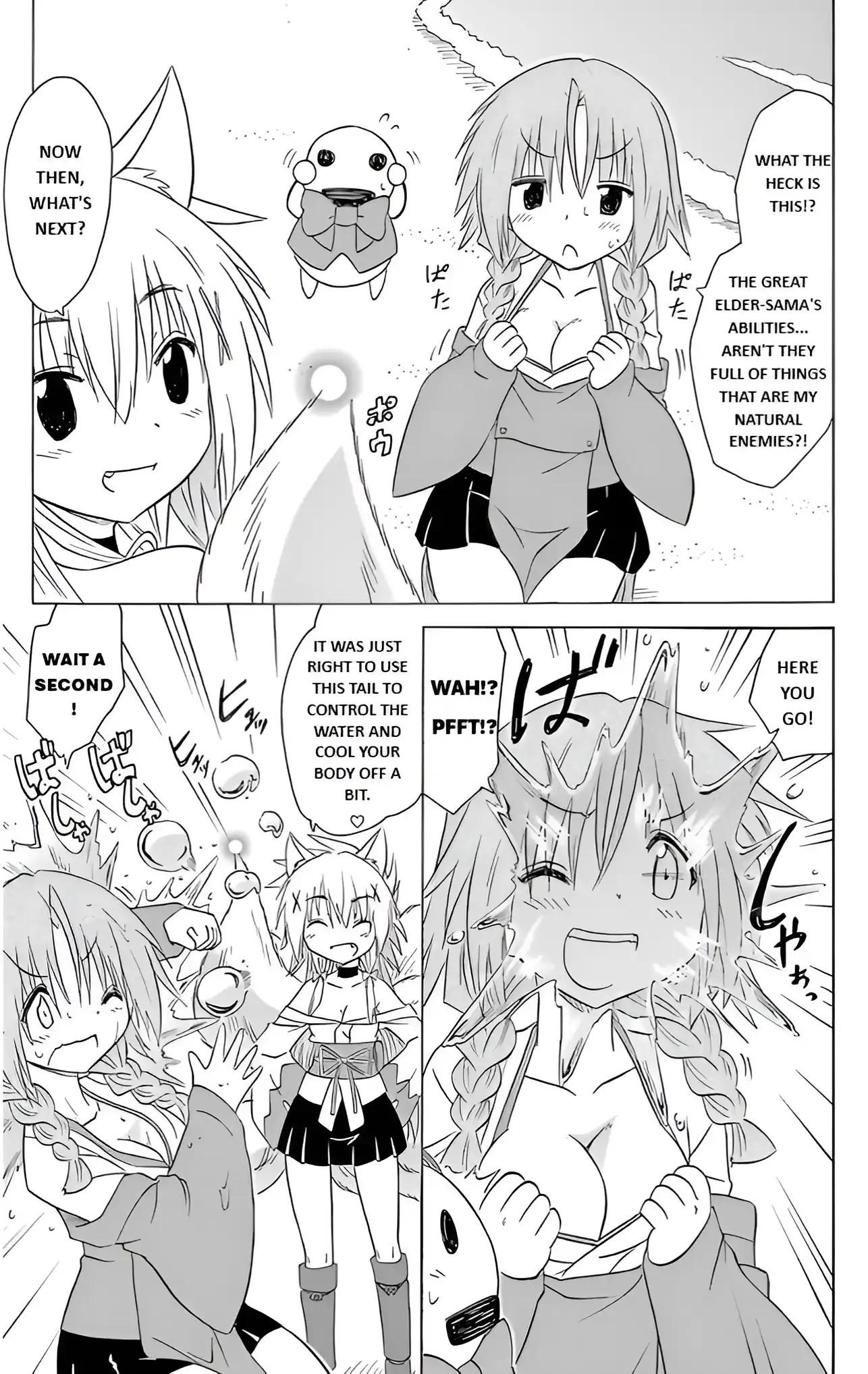 Nagasarete Airantou Chapter 193 - page 21