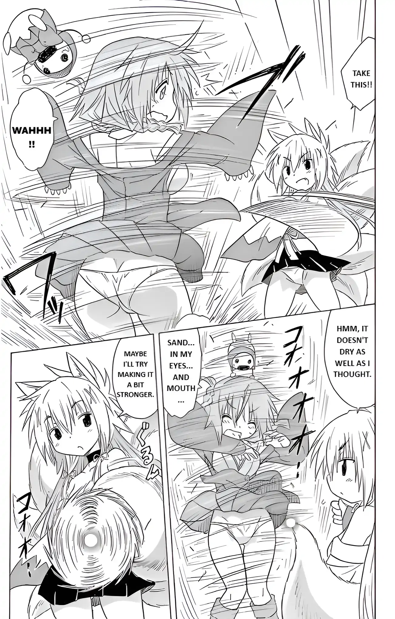 Nagasarete Airantou Chapter 193 - page 23