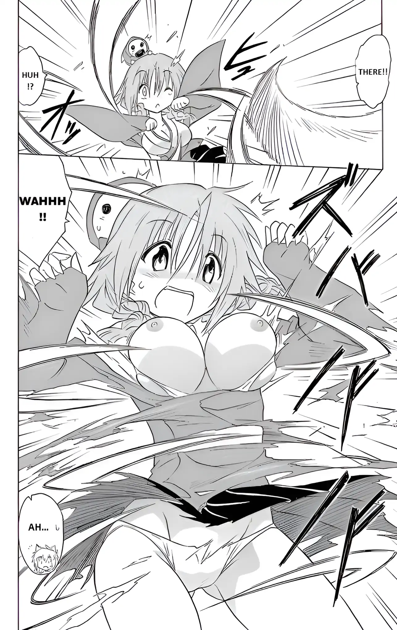 Nagasarete Airantou Chapter 193 - page 24