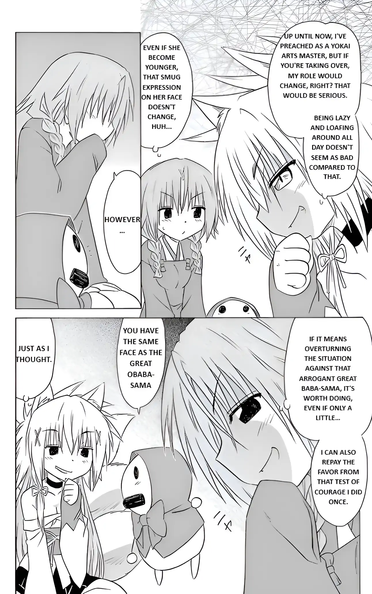 Nagasarete Airantou Chapter 193 - page 8