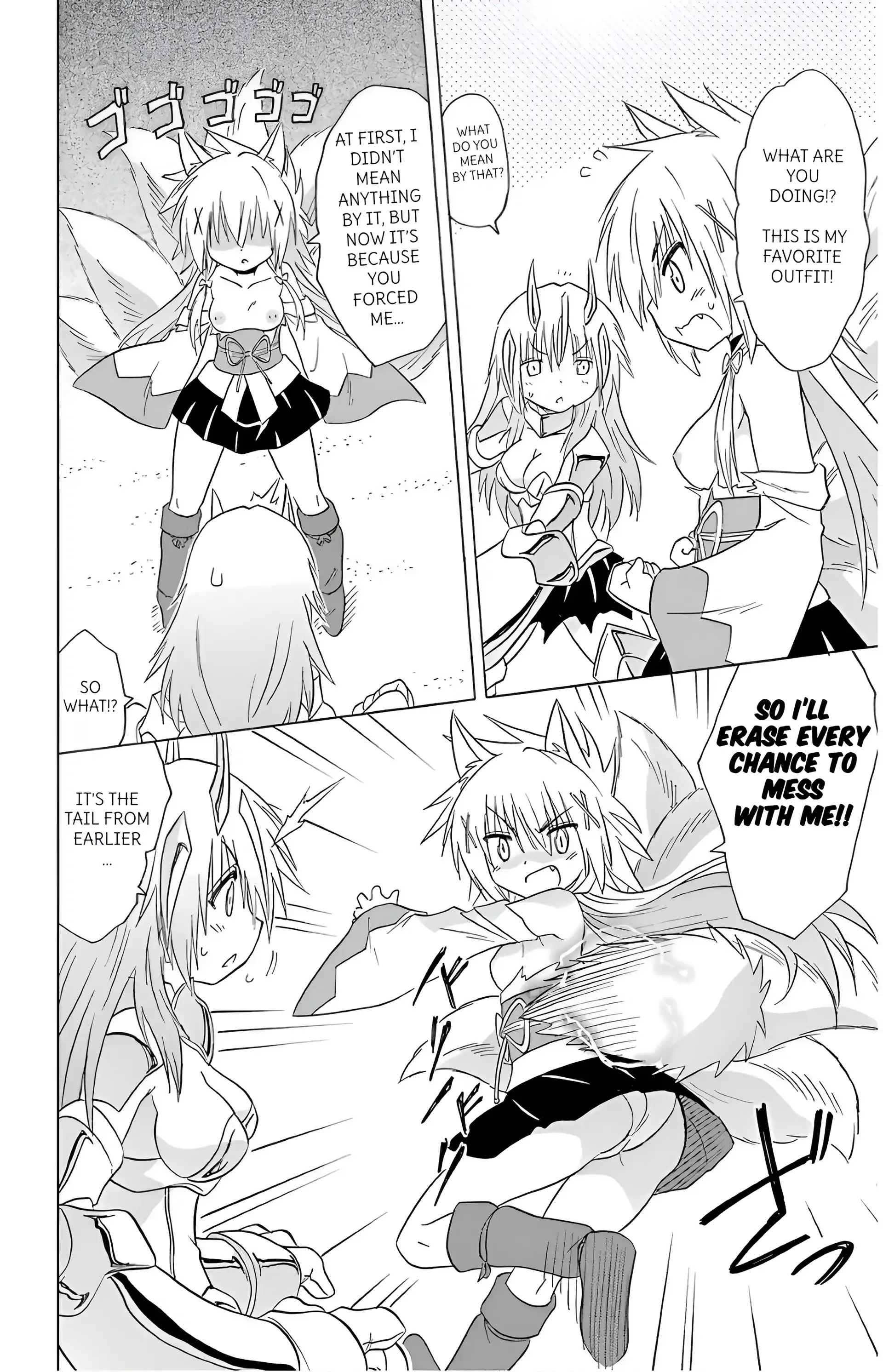 Nagasarete Airantou Chapter 194 - page 10