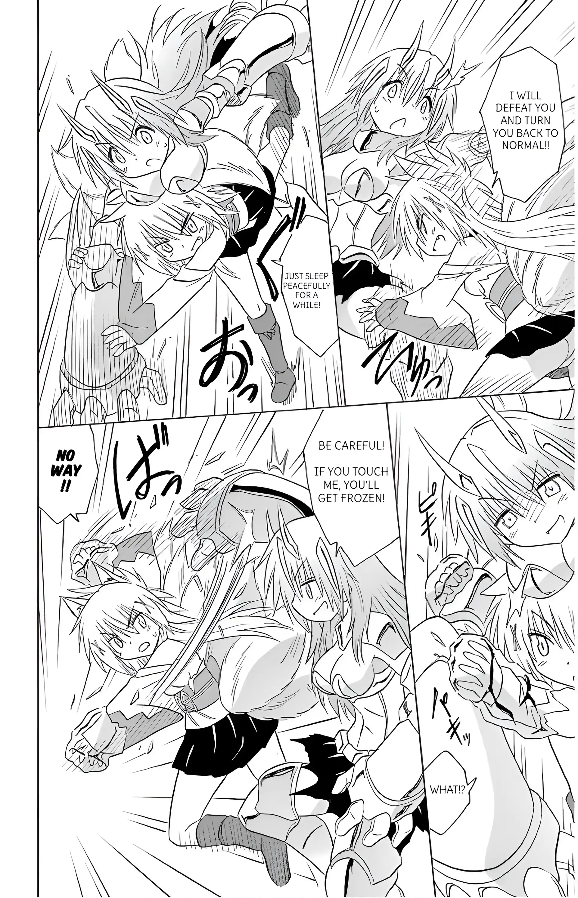 Nagasarete Airantou Chapter 194 - page 14