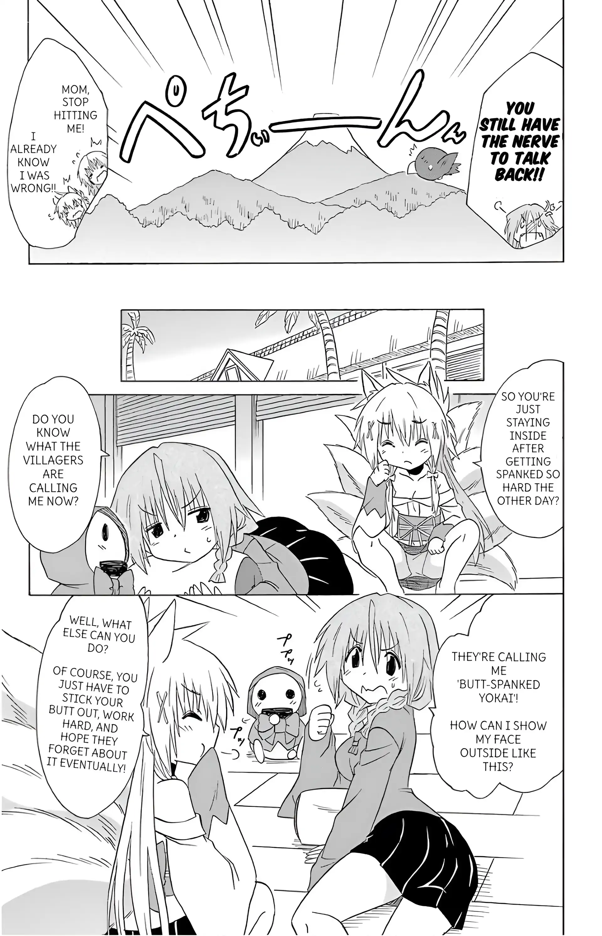 Nagasarete Airantou Chapter 194 - page 25