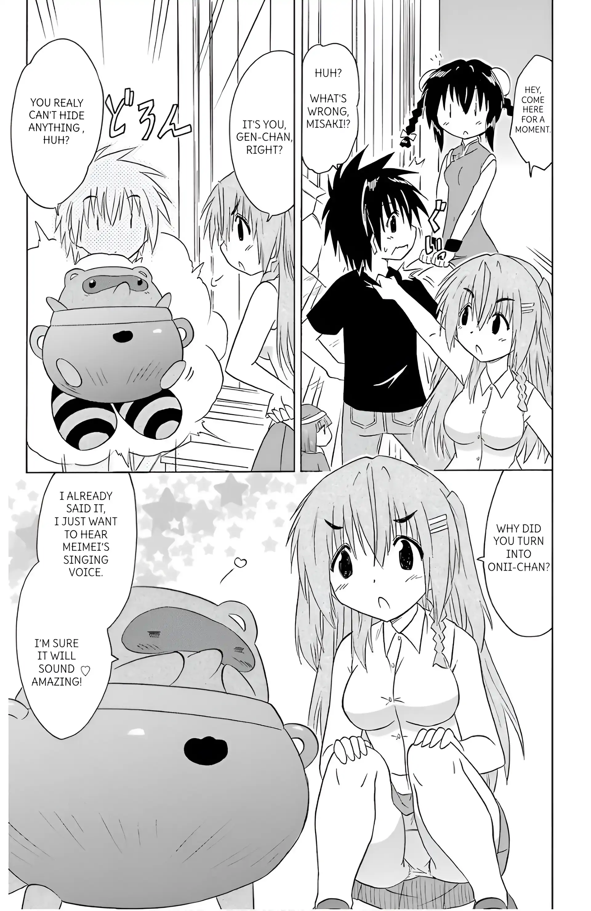 Nagasarete Airantou Chapter 195 - page 21