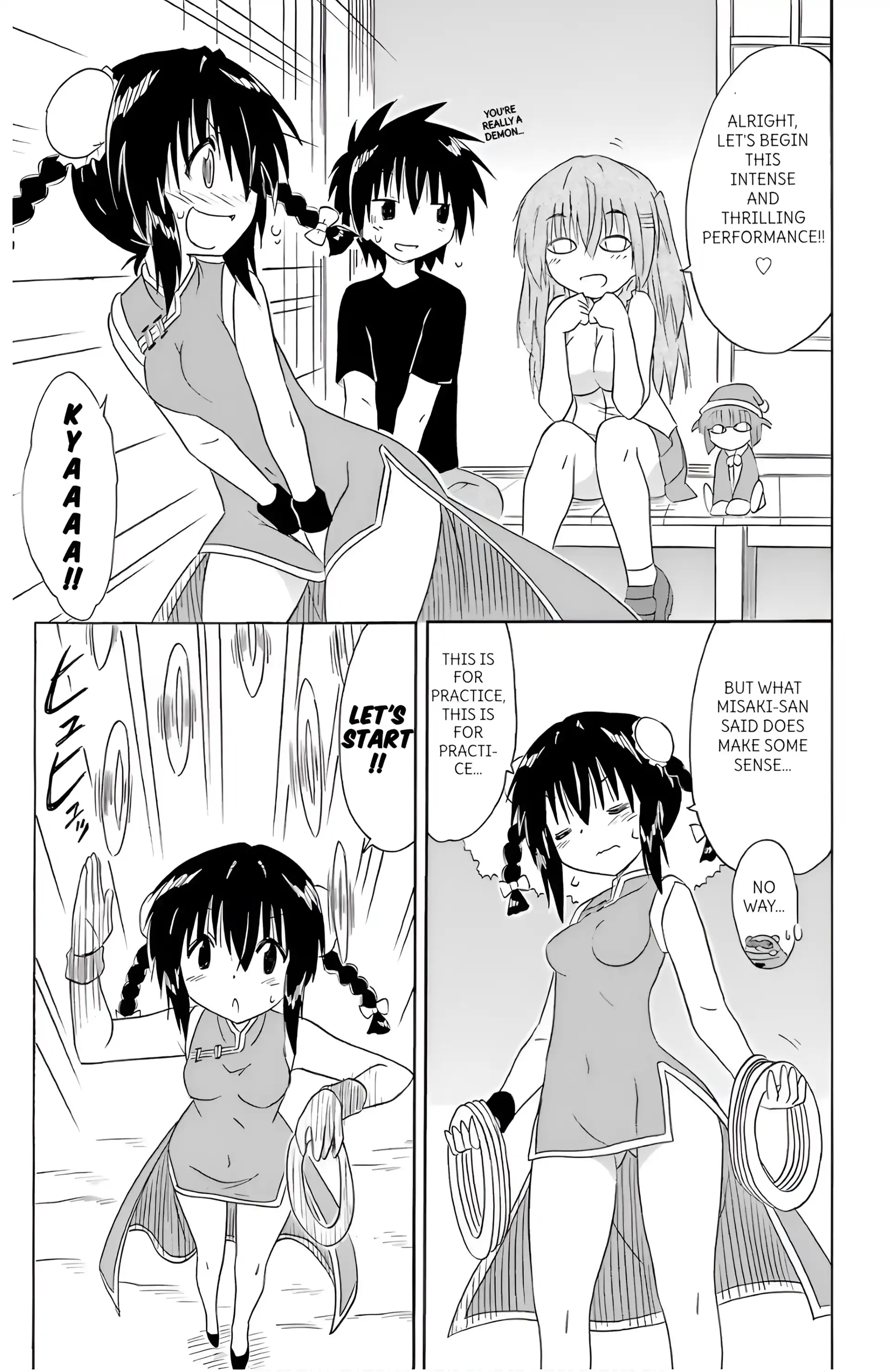 Nagasarete Airantou Chapter 196 - page 13