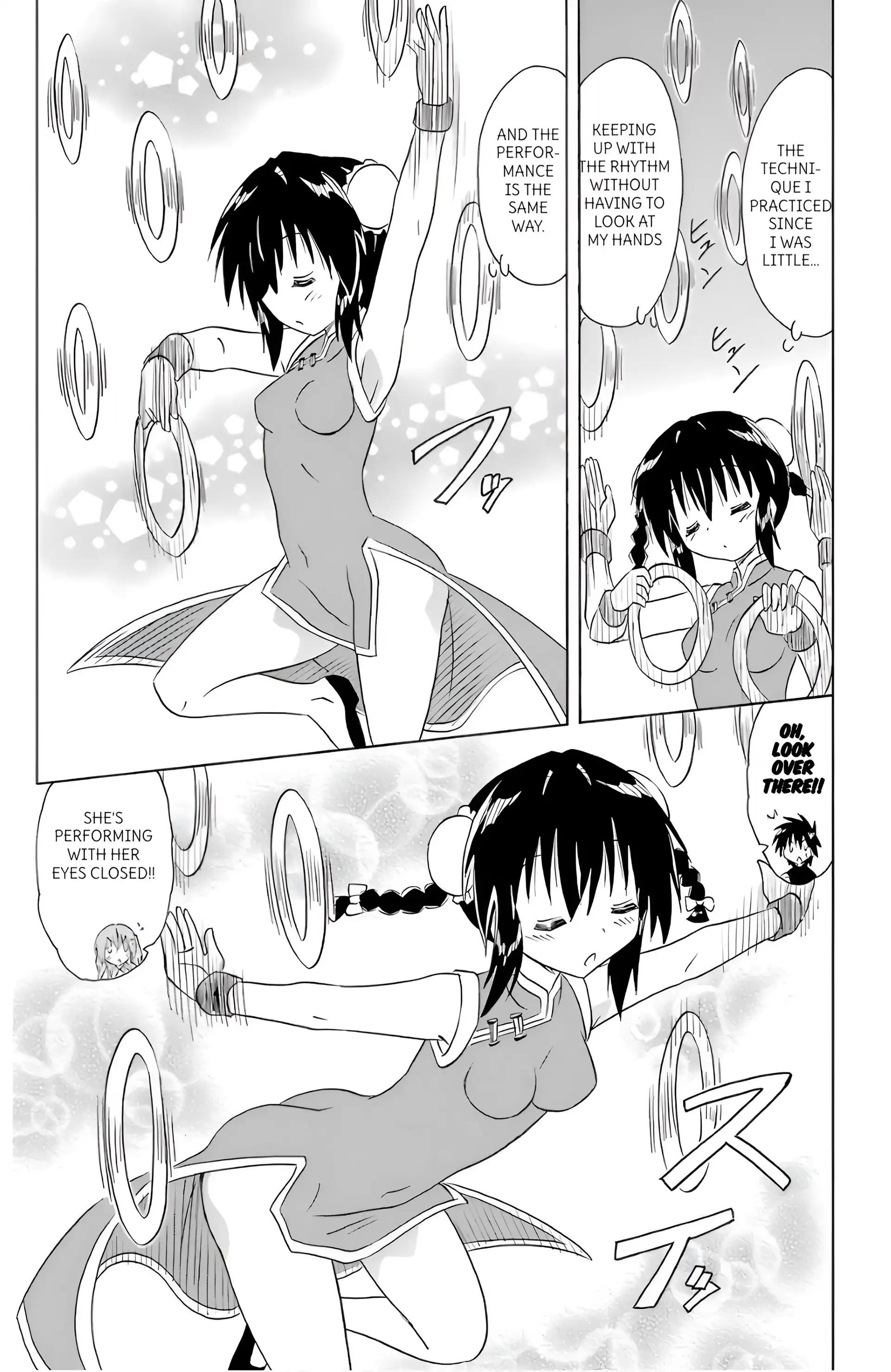 Nagasarete Airantou Chapter 196 - page 19