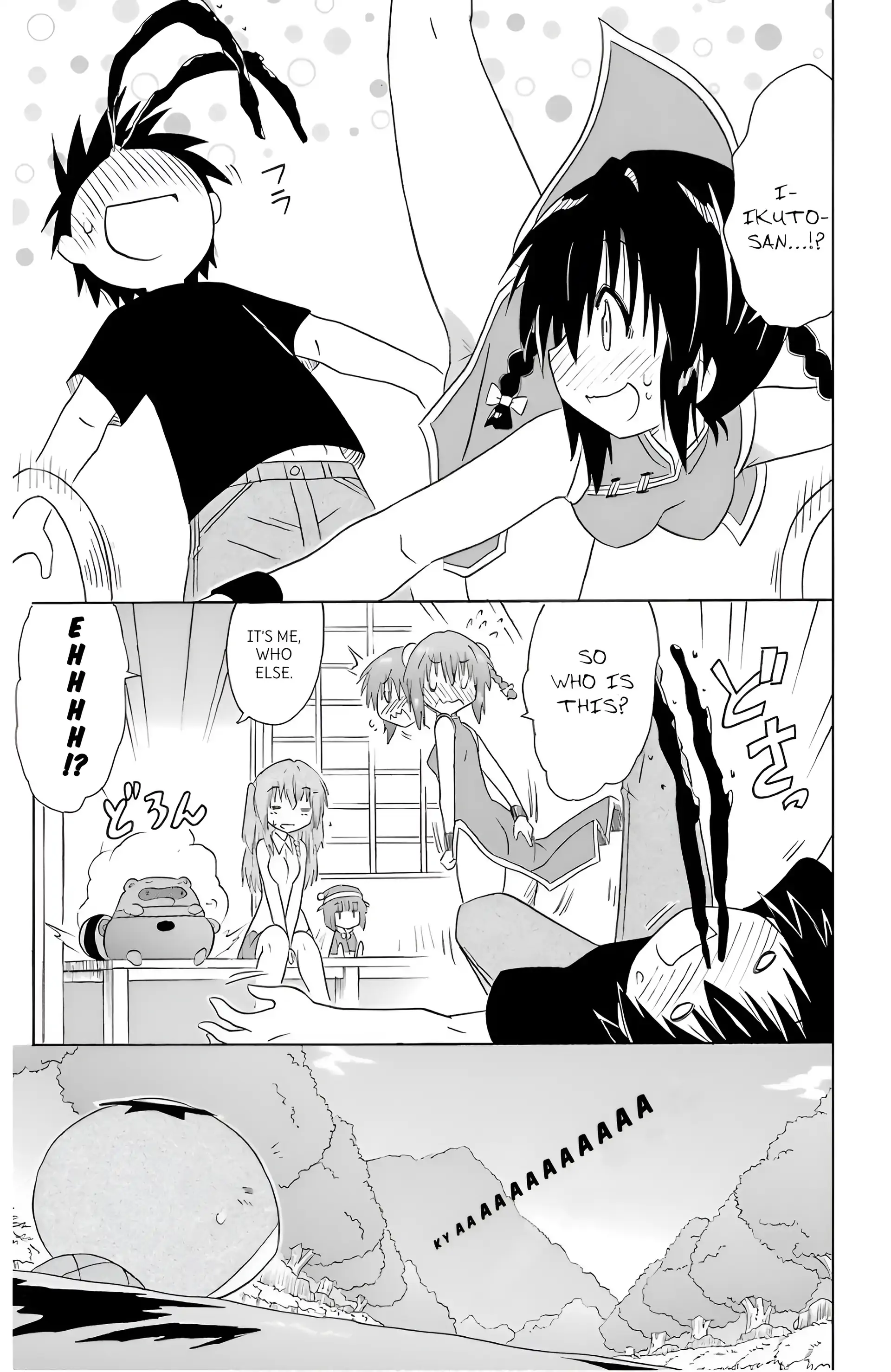 Nagasarete Airantou Chapter 196 - page 23