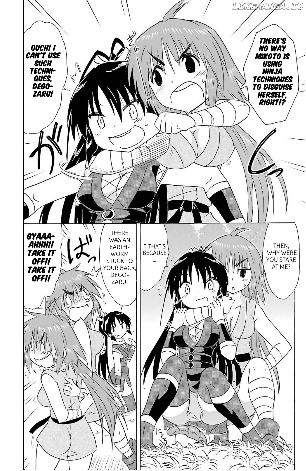 Nagasarete Airantou Chapter 197 - page 12