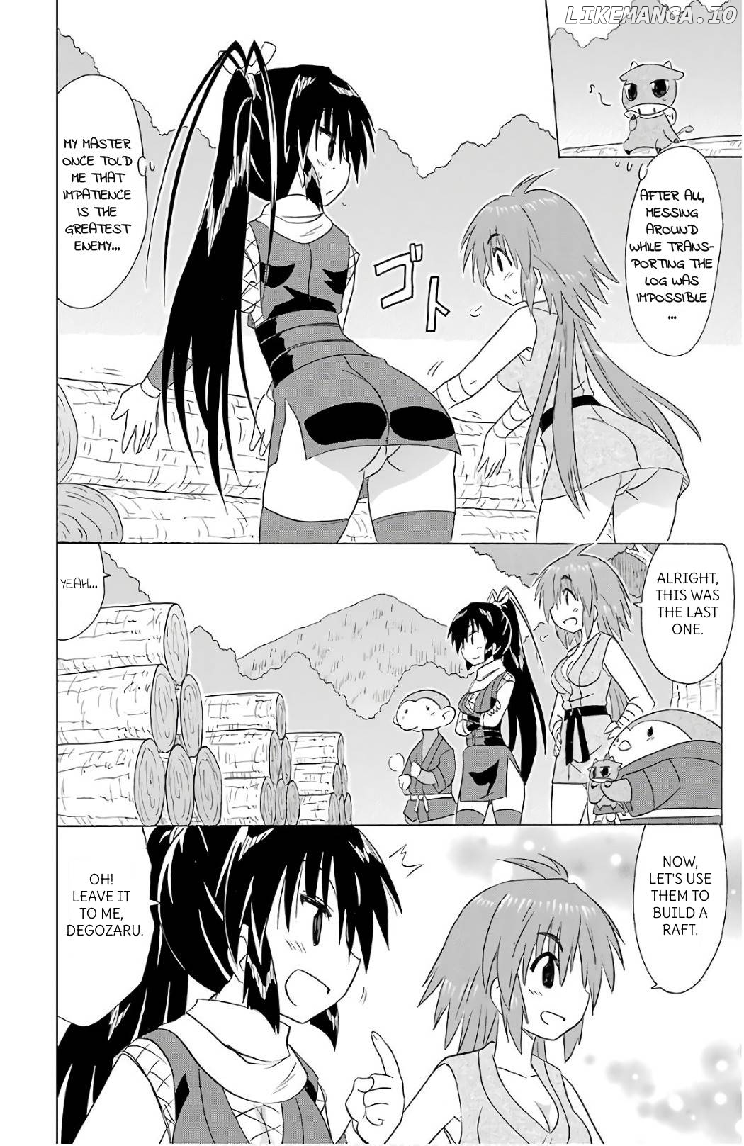 Nagasarete Airantou Chapter 197 - page 16