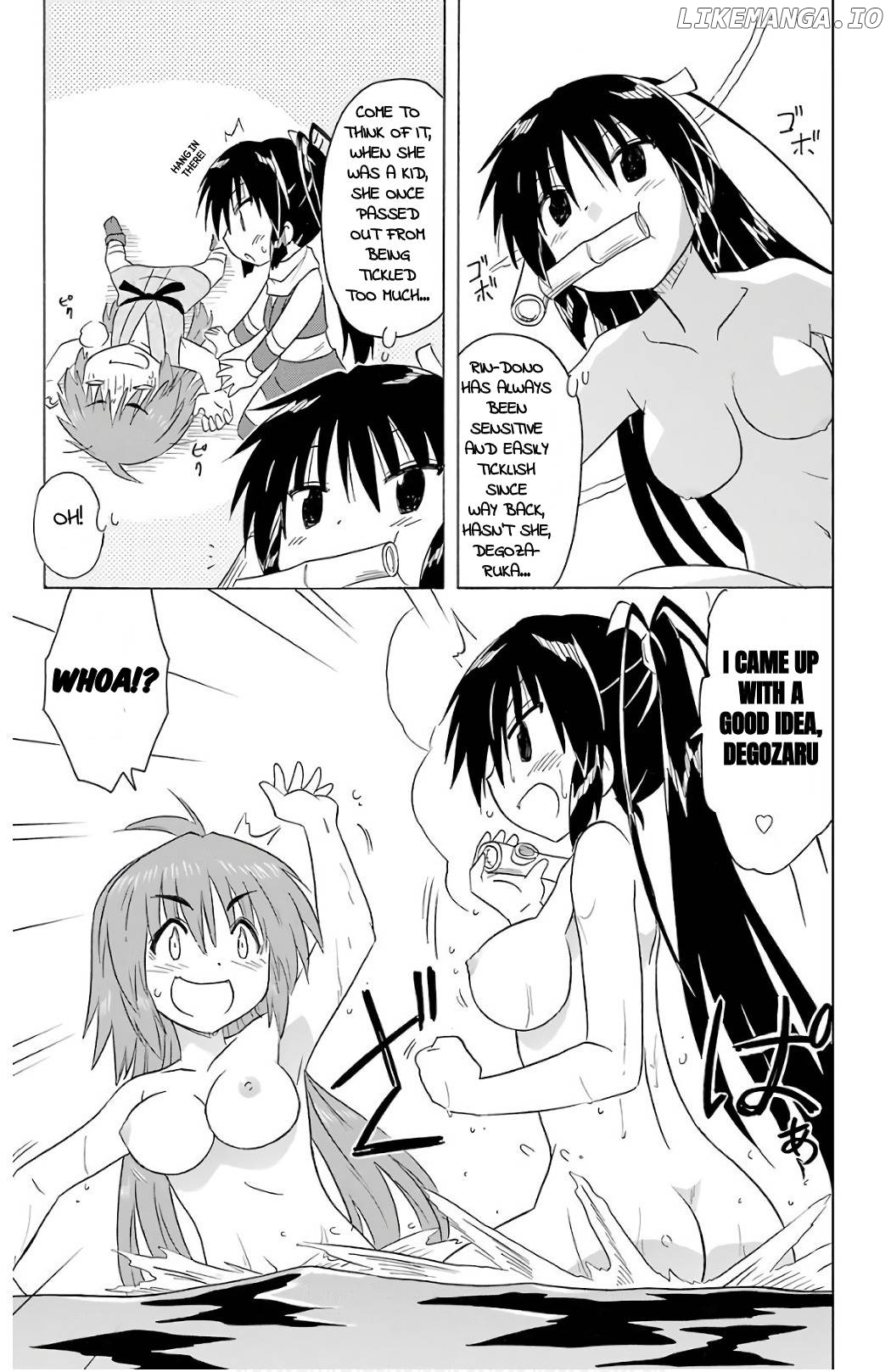 Nagasarete Airantou Chapter 198 - page 5