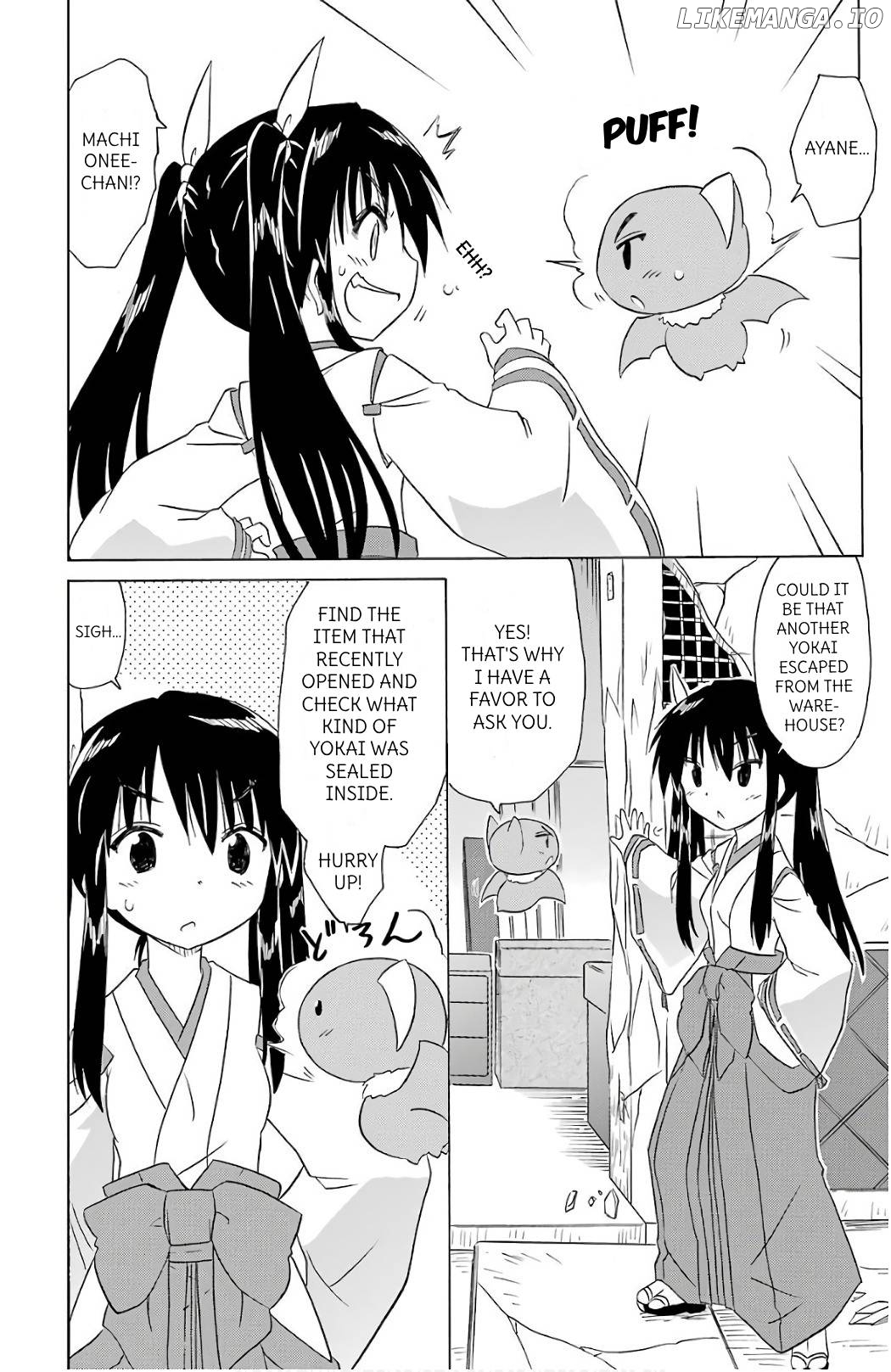 Nagasarete Airantou Chapter 199 - page 12