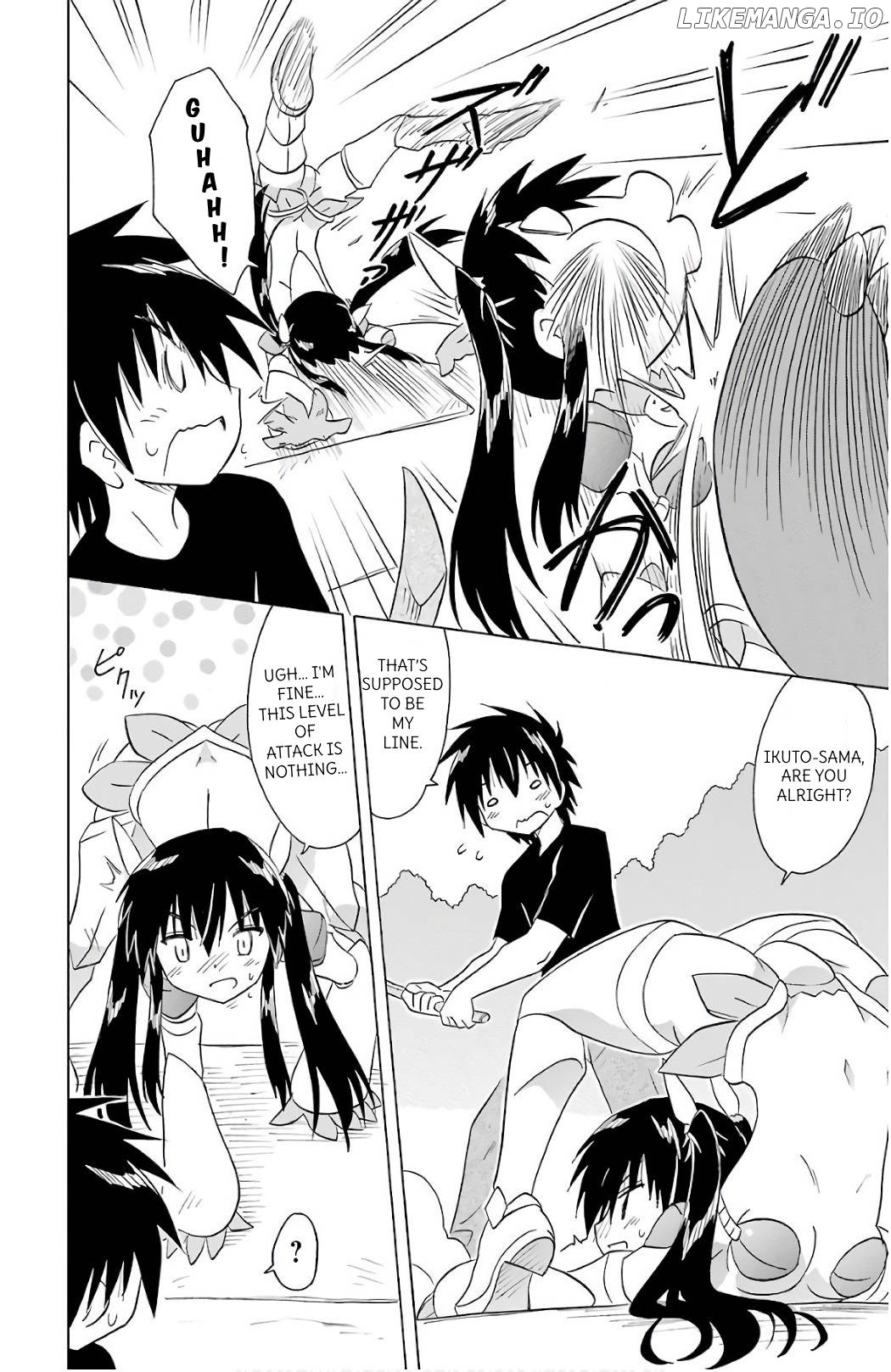 Nagasarete Airantou Chapter 201 - page 12