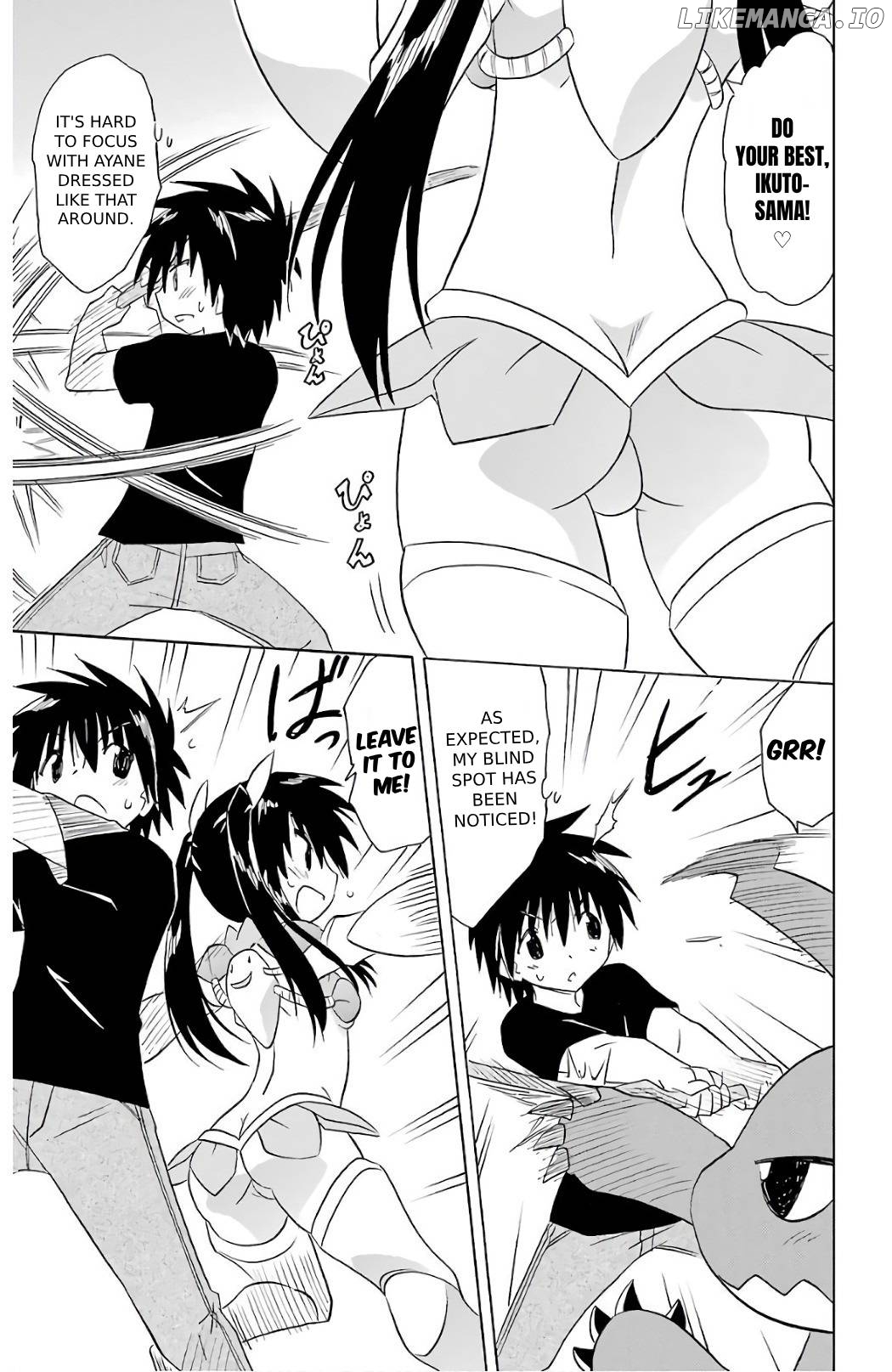 Nagasarete Airantou Chapter 201 - page 17