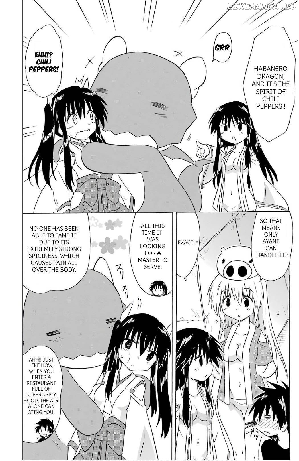 Nagasarete Airantou Chapter 201 - page 24