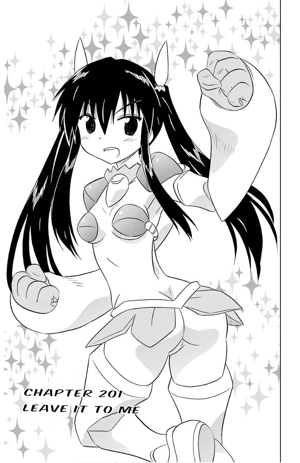 Nagasarete Airantou Chapter 201 - page 3