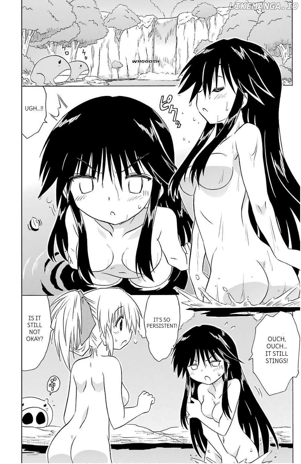 Nagasarete Airantou Chapter 201 - page 4