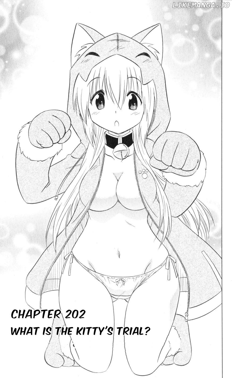 Nagasarete Airantou Chapter 202 - page 11