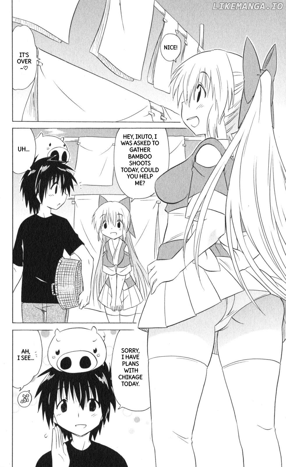 Nagasarete Airantou Chapter 202 - page 12