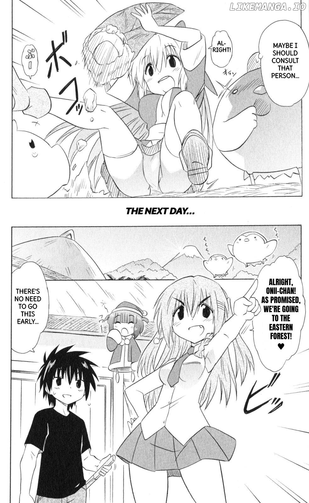 Nagasarete Airantou Chapter 202 - page 16